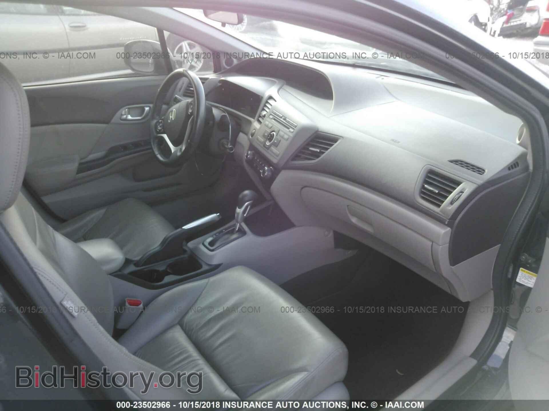 2012 HONDA CIVIC - VIN: 19XFB2F93CE071078 - Photo 5