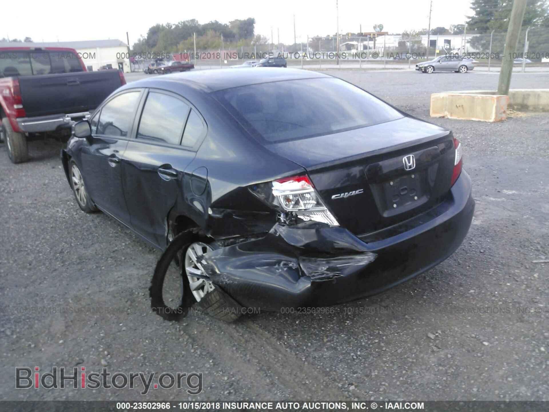 2012 HONDA CIVIC - VIN: 19XFB2F93CE071078 - Photo 6