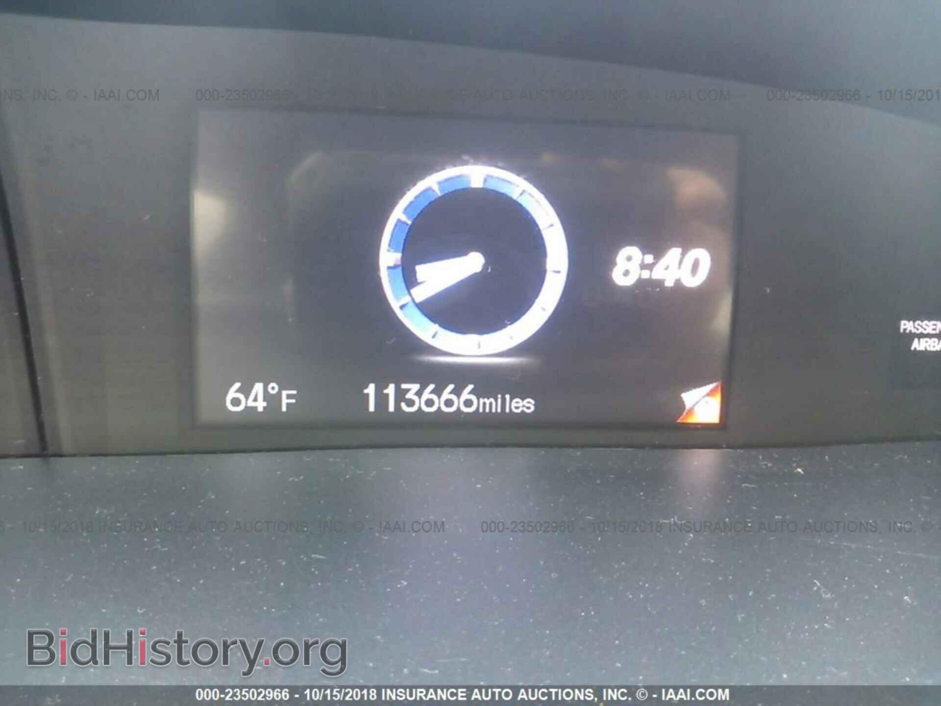 2012 HONDA CIVIC - VIN: 19XFB2F93CE071078 - Photo 7