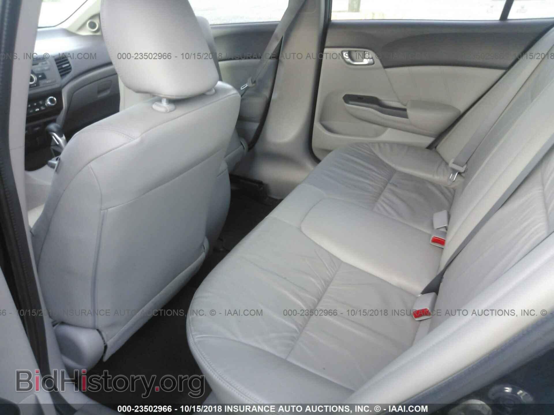 2012 HONDA CIVIC - VIN: 19XFB2F93CE071078 - Photo 8