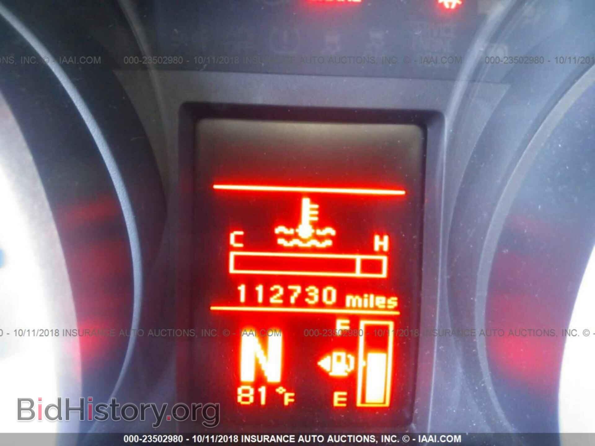 2013 Mitsubishi Lancer - VIN: JA32U2FU7DU013263 - Фото 7