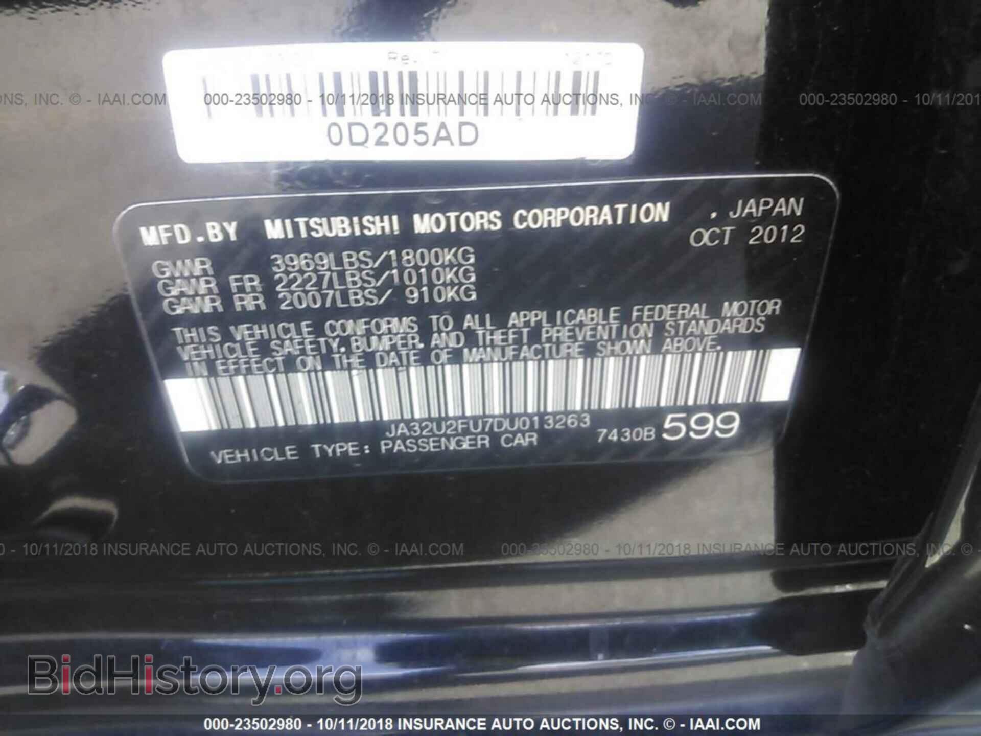 2013 Mitsubishi Lancer - VIN: JA32U2FU7DU013263 - Фото 9