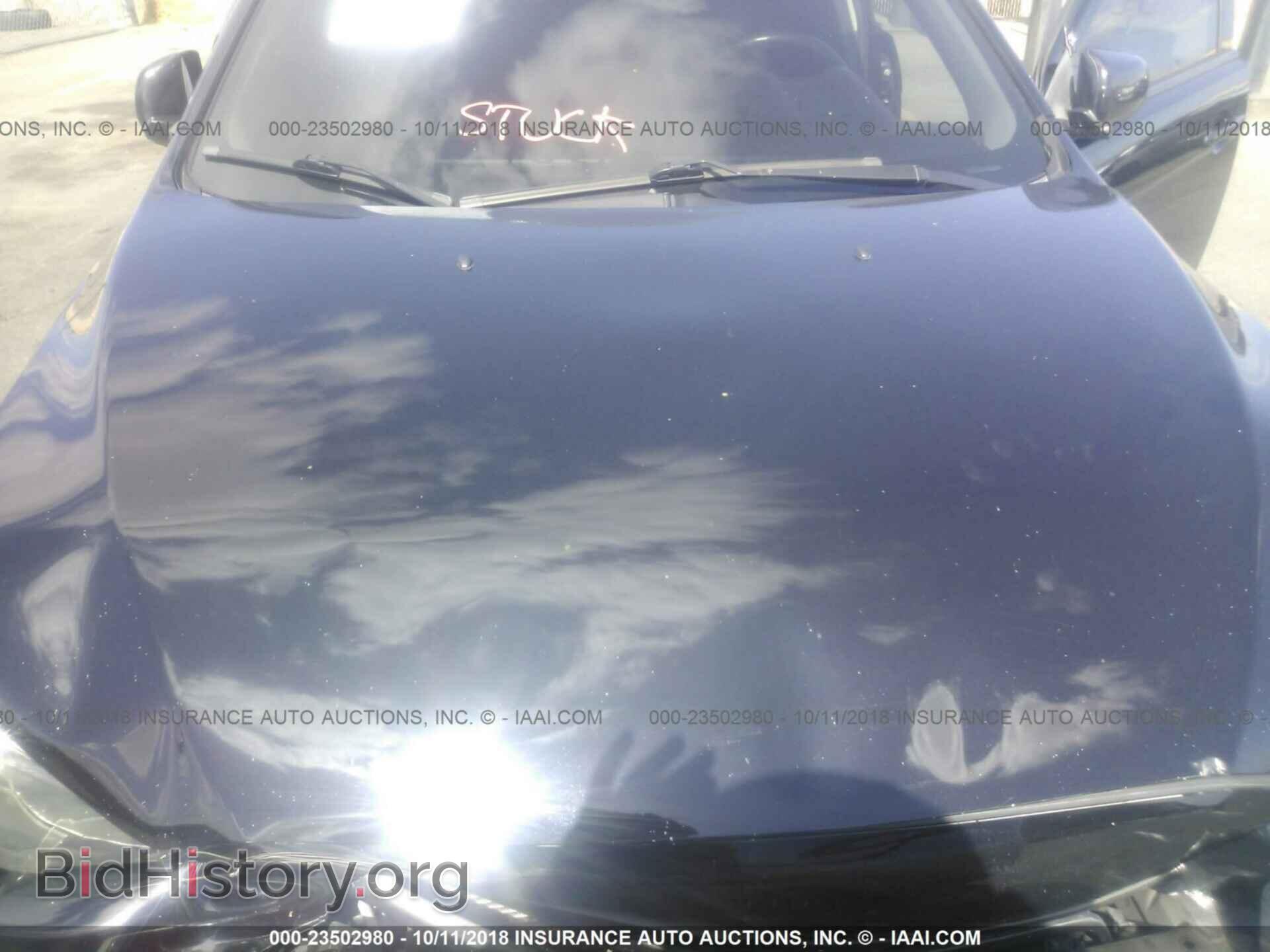 2013 Mitsubishi Lancer - VIN: JA32U2FU7DU013263 - Фото 10