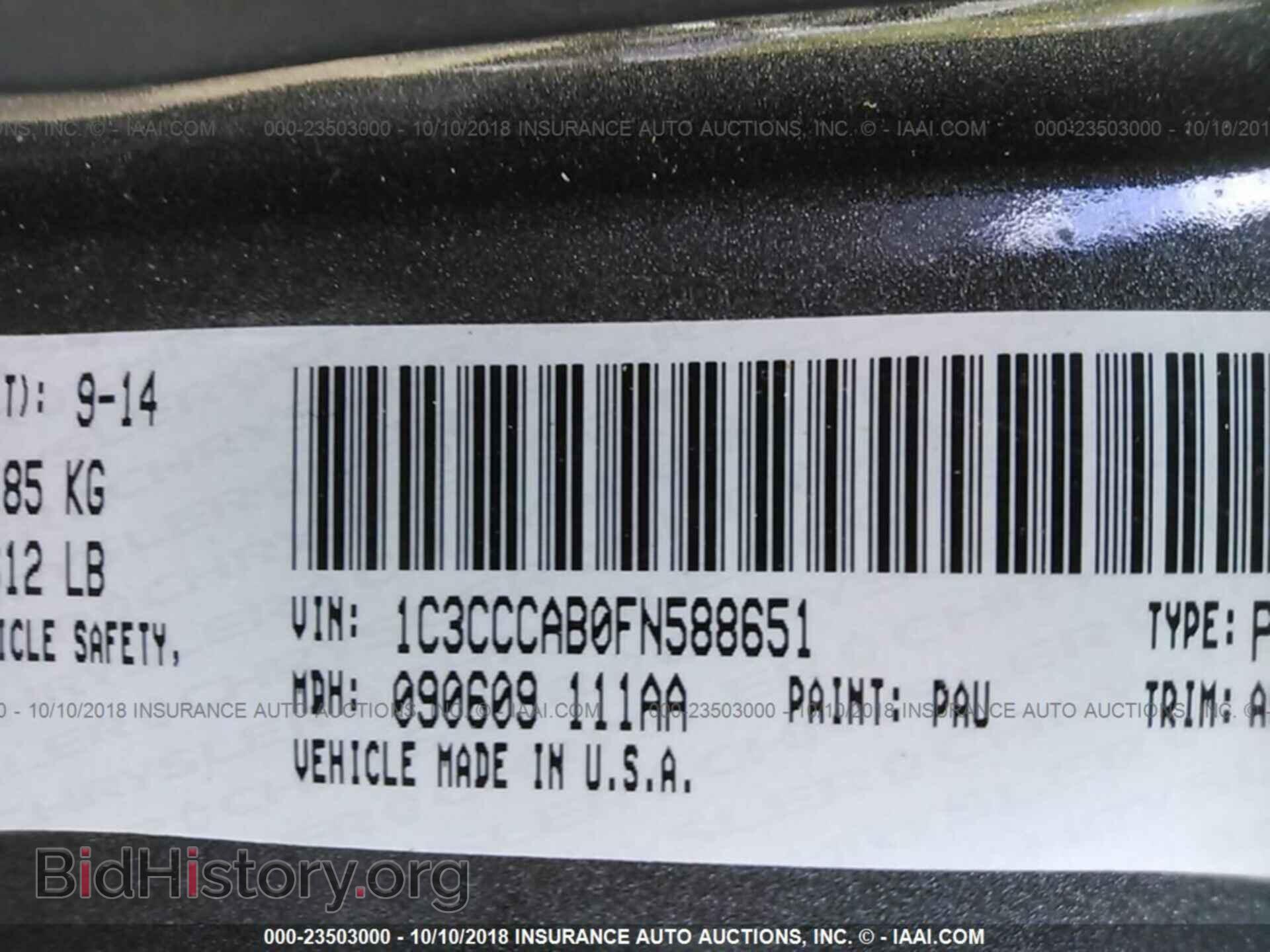 2015 CHRYSLER 200 - VIN: 1C3CCCAB0FN588651 - Photo 9