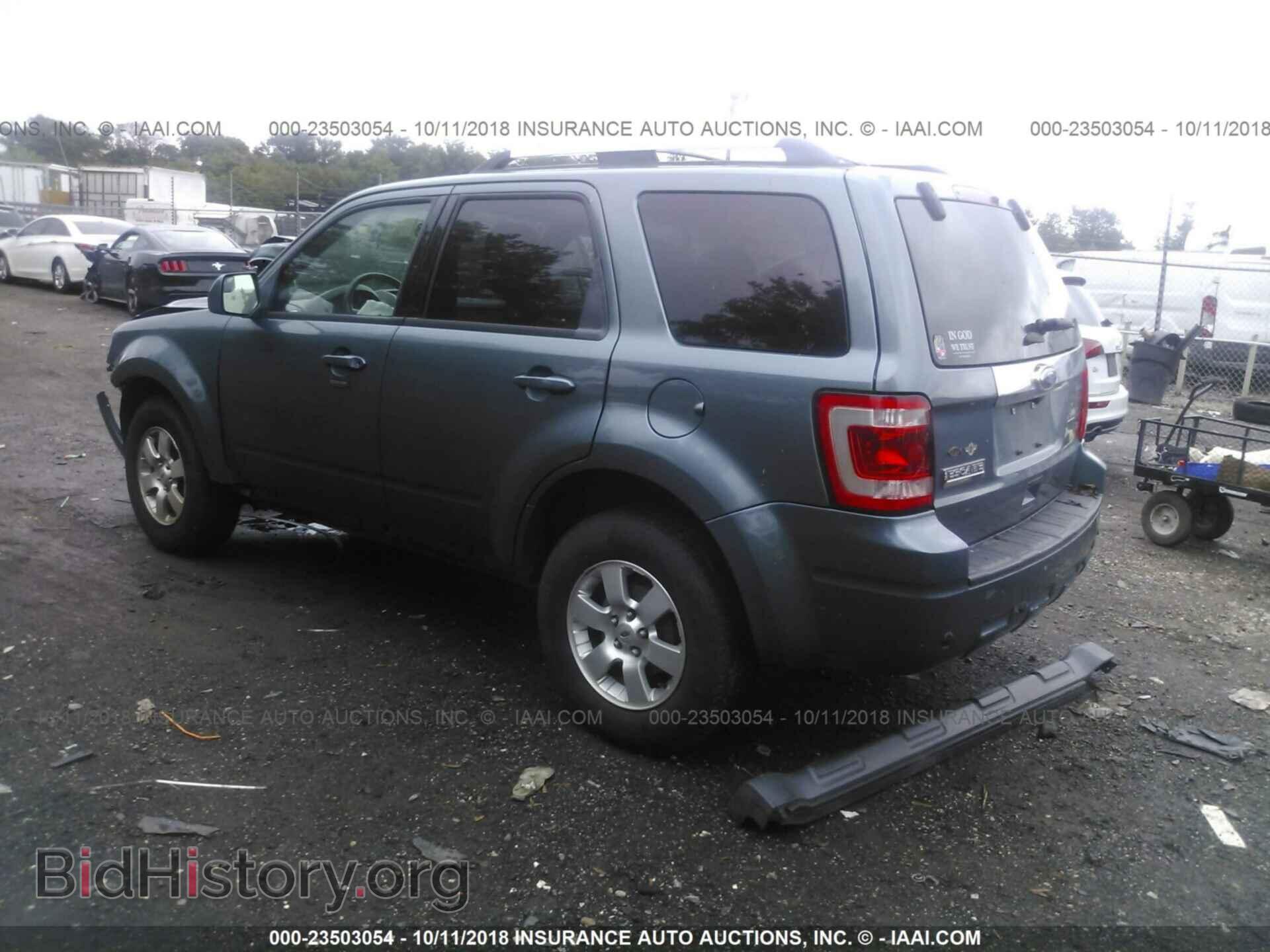 2012 Ford Escape - VIN: 1FMCU9E76CKB62960 - Photo 3