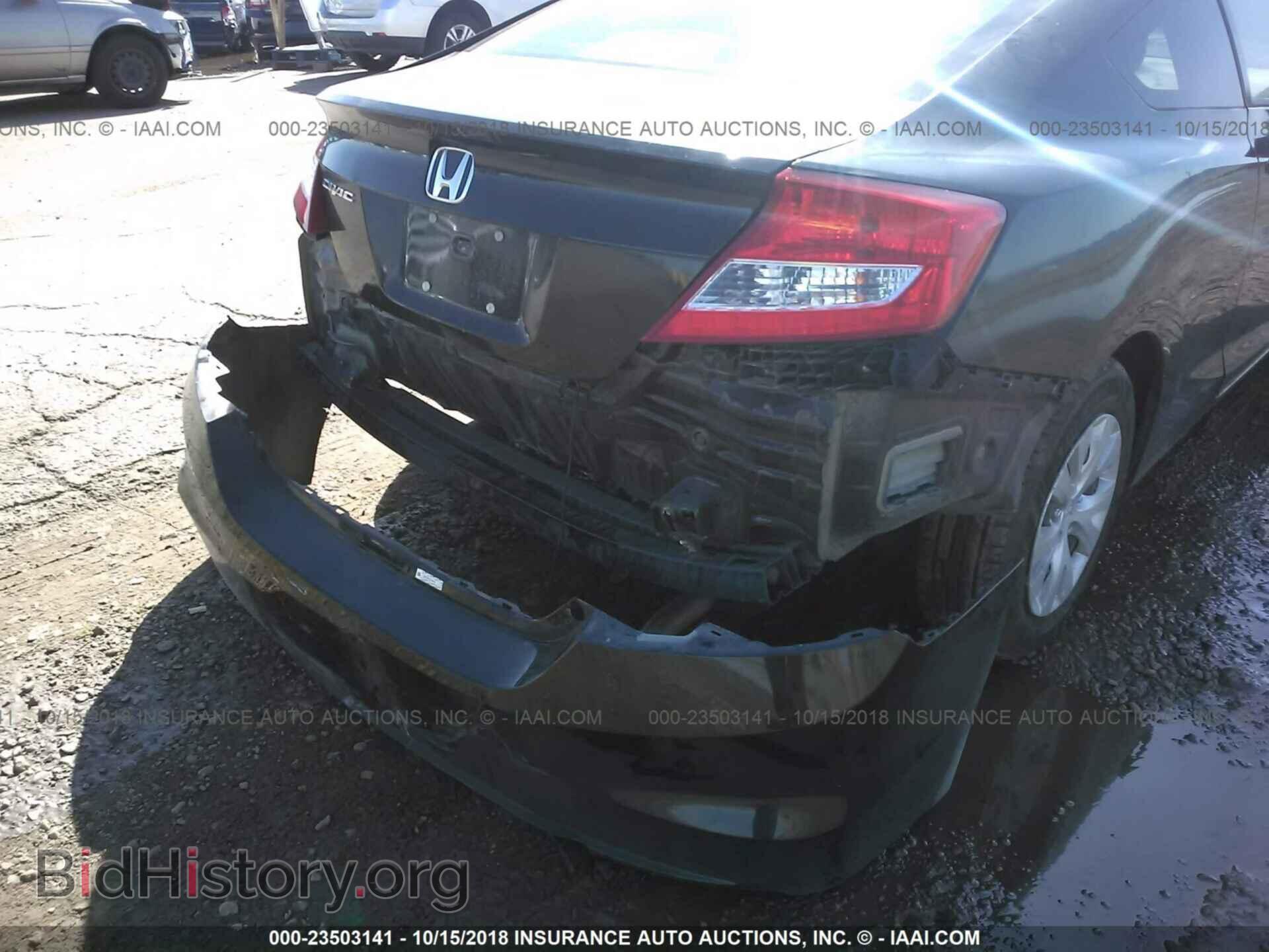 2012 Honda Civic - VIN: 2HGFG3B52CH566453 - Фото 6