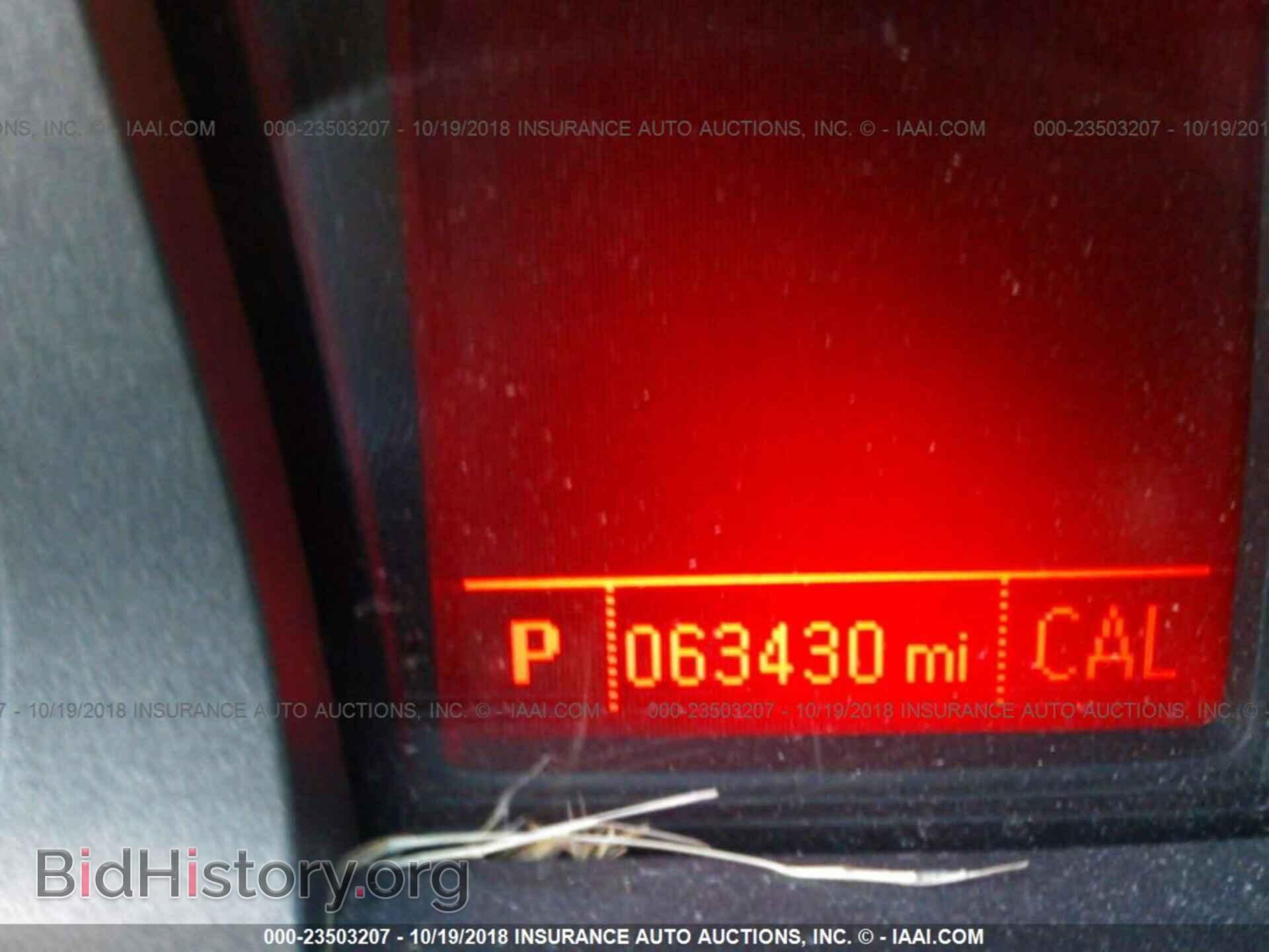 2013 GMC TERRAIN - VIN: 2GKFLSE37D6318103 - Photo 7