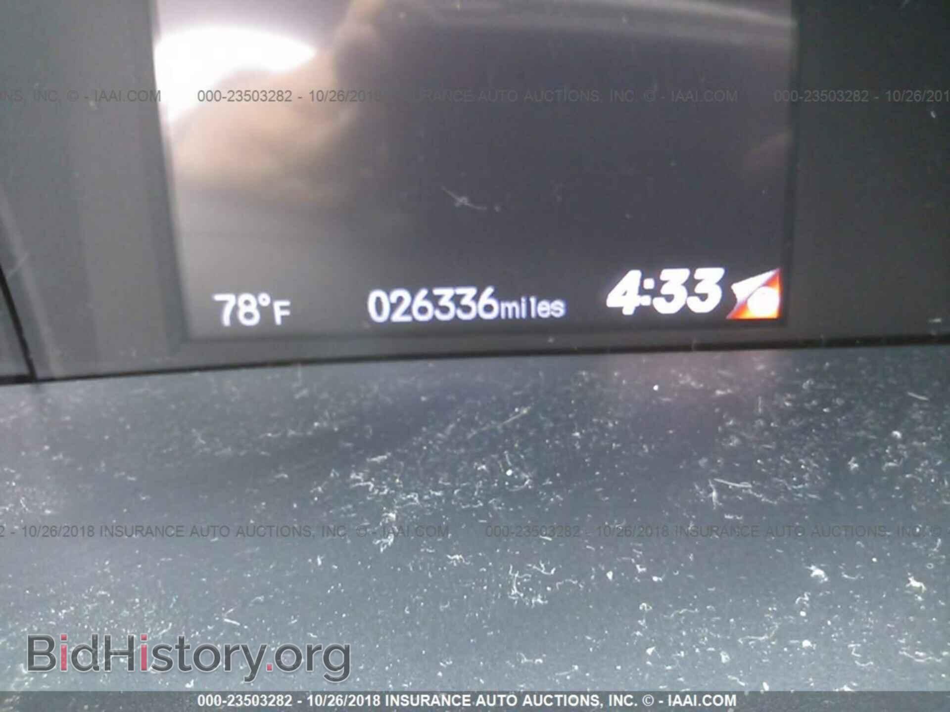 2014 Honda Civic - VIN: 2HGFB2F88EH532971 - Photo 7
