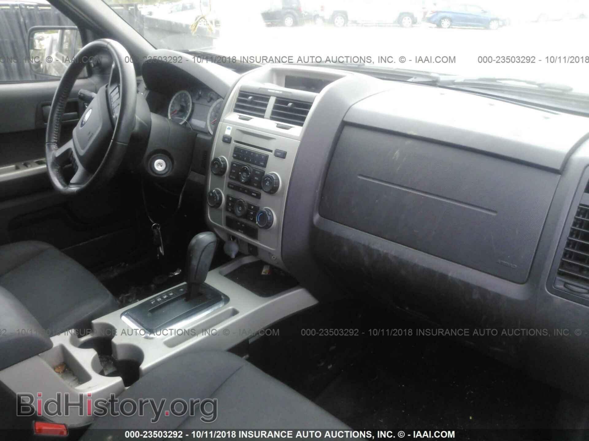 2012 Ford Escape - VIN: 1FMCU0D78CKA82802 - Photo 5