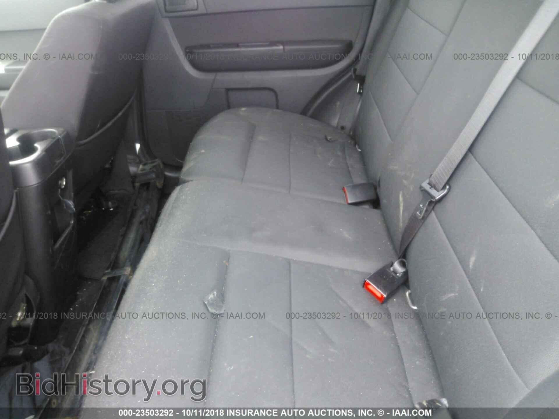2012 Ford Escape - VIN: 1FMCU0D78CKA82802 - Photo 8