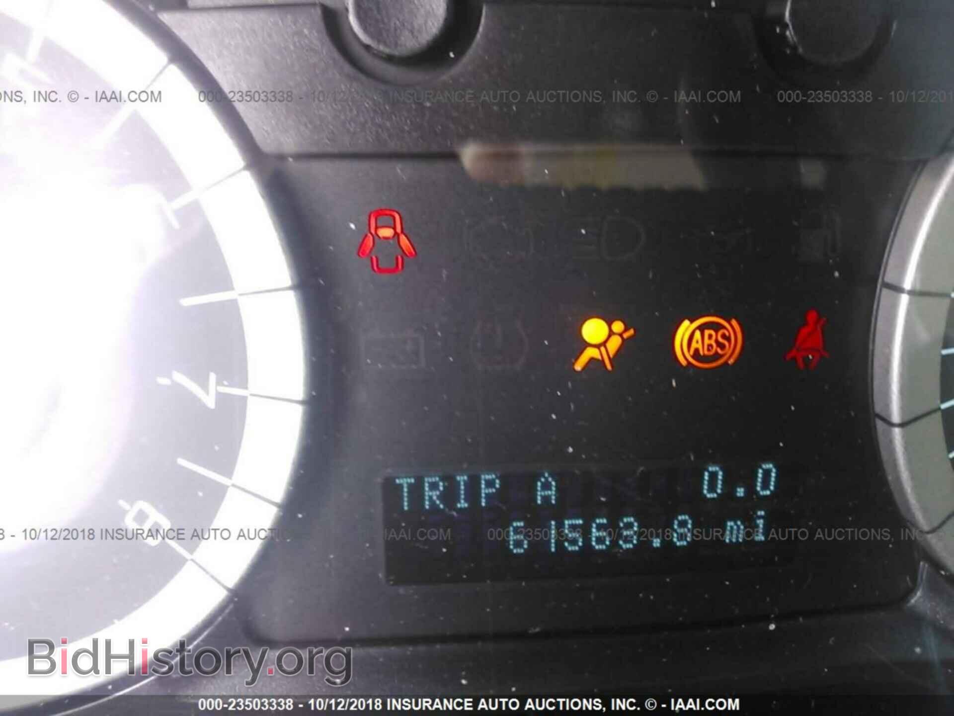 2012 Ford Escape - VIN: 1FMCU9EG1CKA51944 - Photo 7
