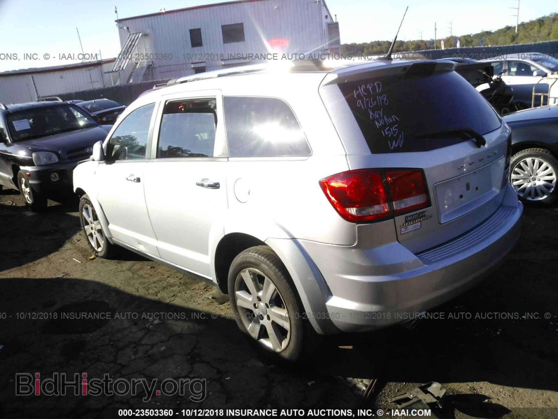 2011 Dodge Journey - VIN: 3D4PG3FG5BT521515 - Фото 3
