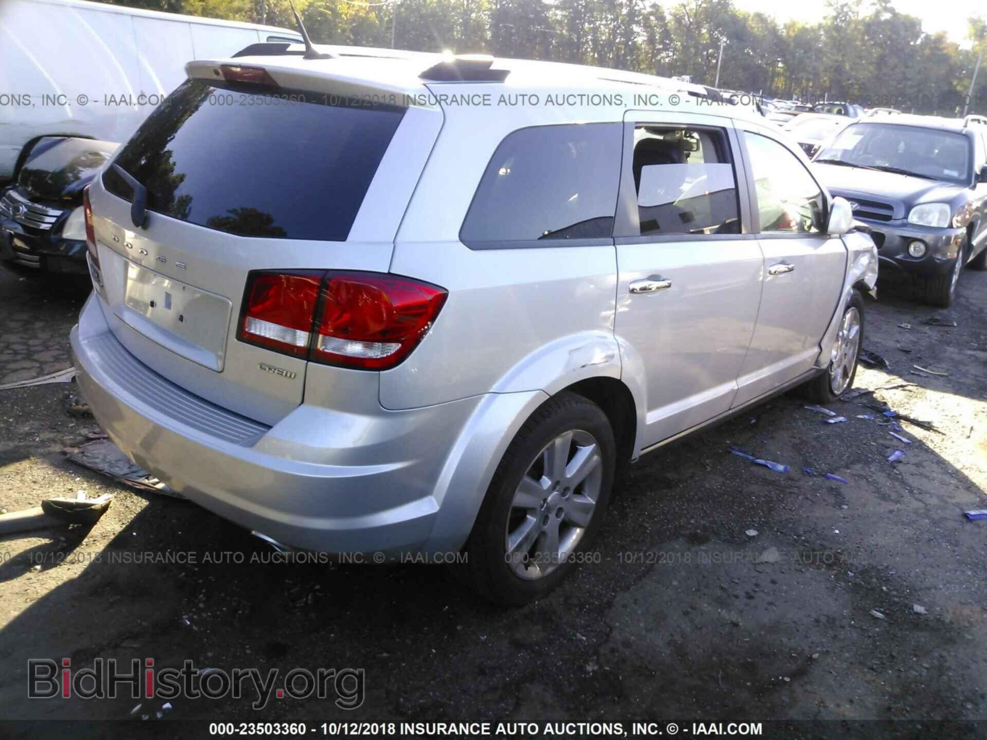 2011 Dodge Journey - VIN: 3D4PG3FG5BT521515 - Фото 4