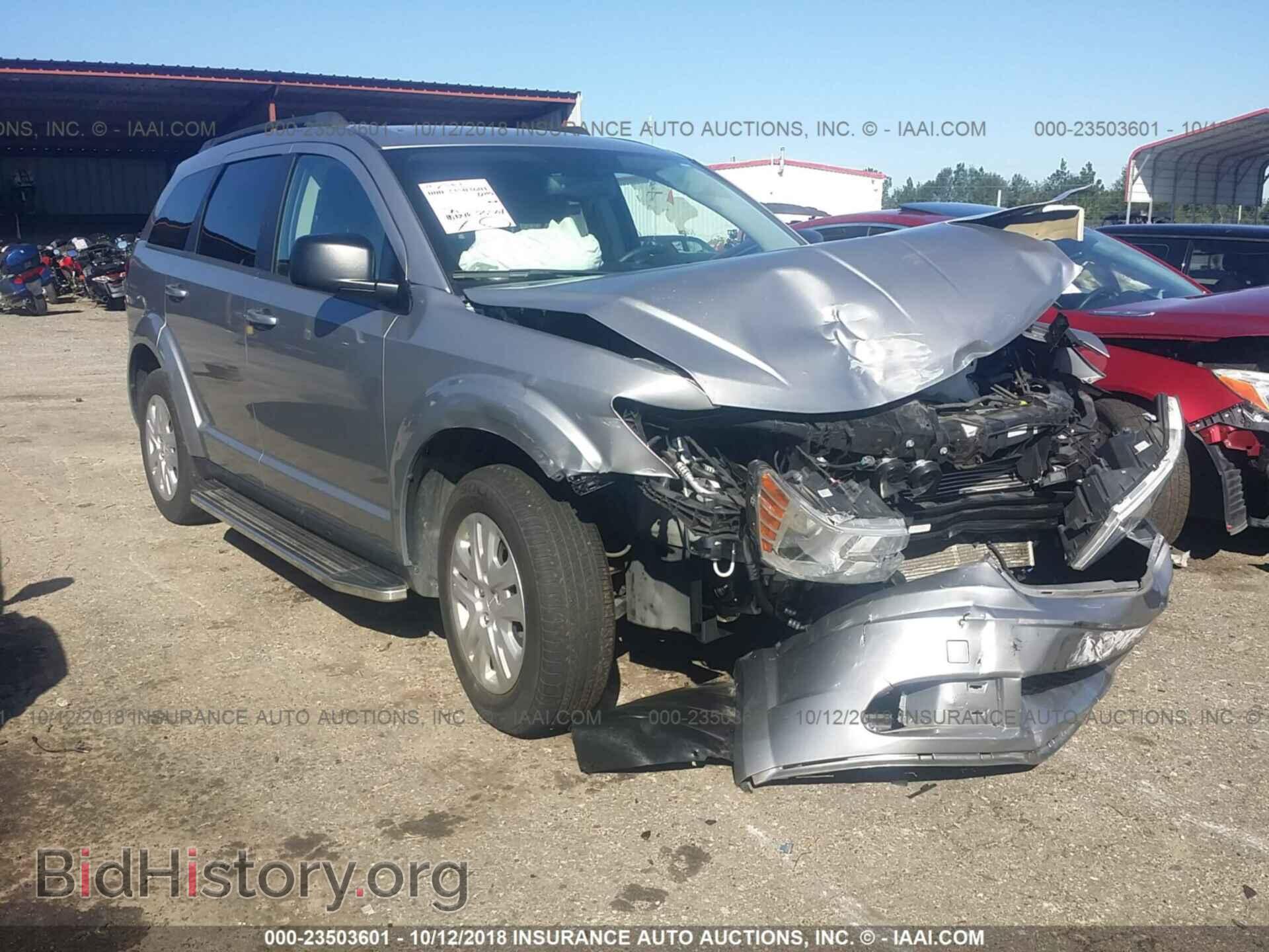 Фотография 3C4PDCAB3HT552949 - Dodge Journey 2017