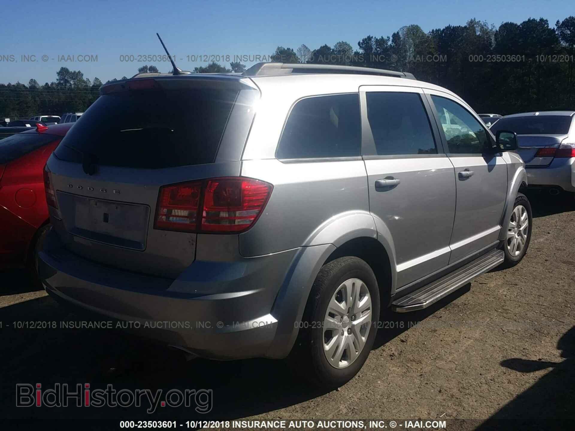 2017 Dodge Journey - VIN: 3C4PDCAB3HT552949 - Фото 4