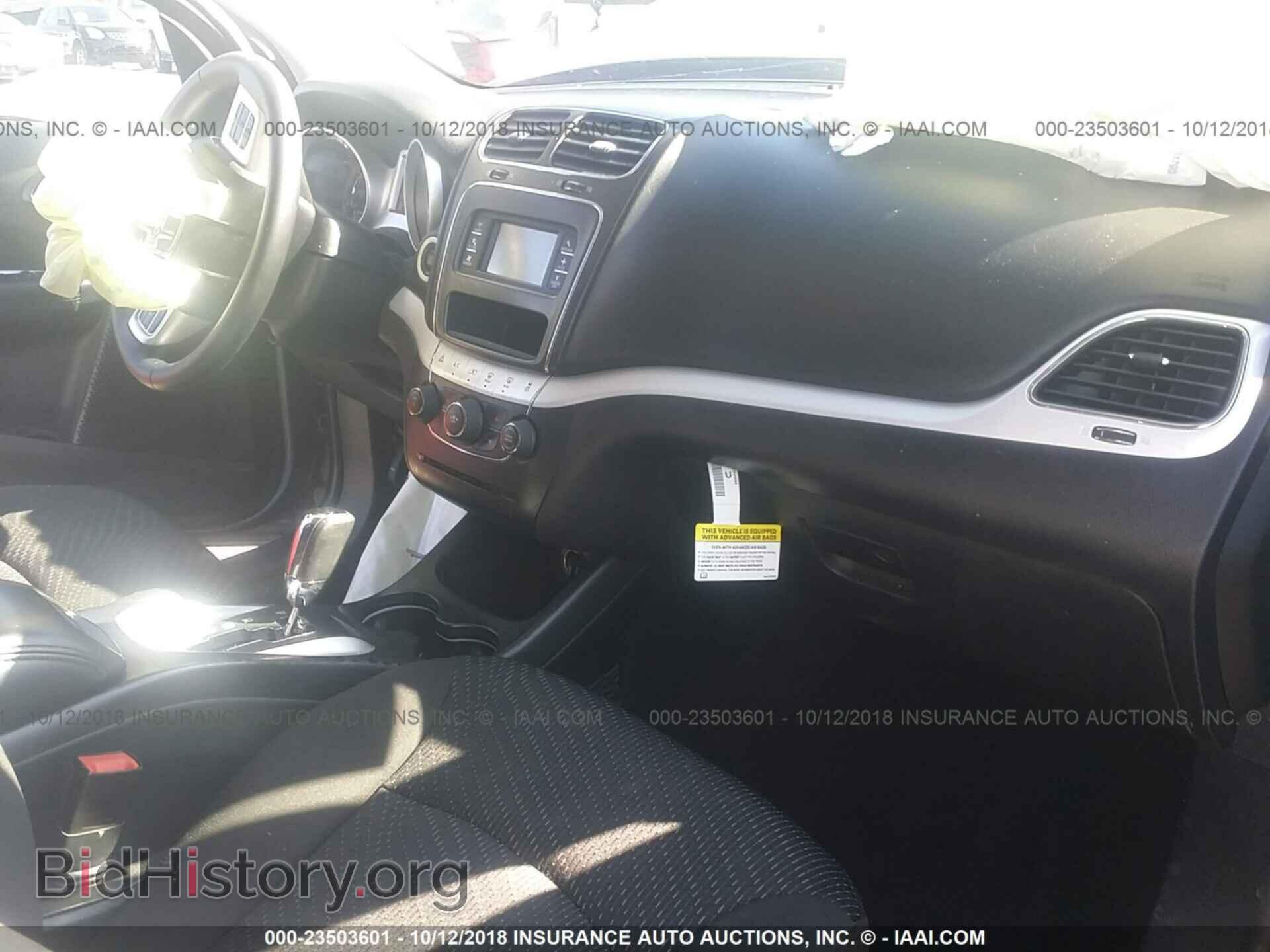 2017 Dodge Journey - VIN: 3C4PDCAB3HT552949 - Фото 5