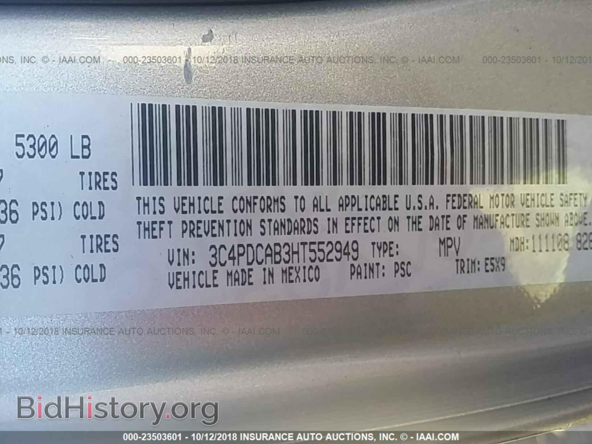2017 Dodge Journey - VIN: 3C4PDCAB3HT552949 - Фото 9