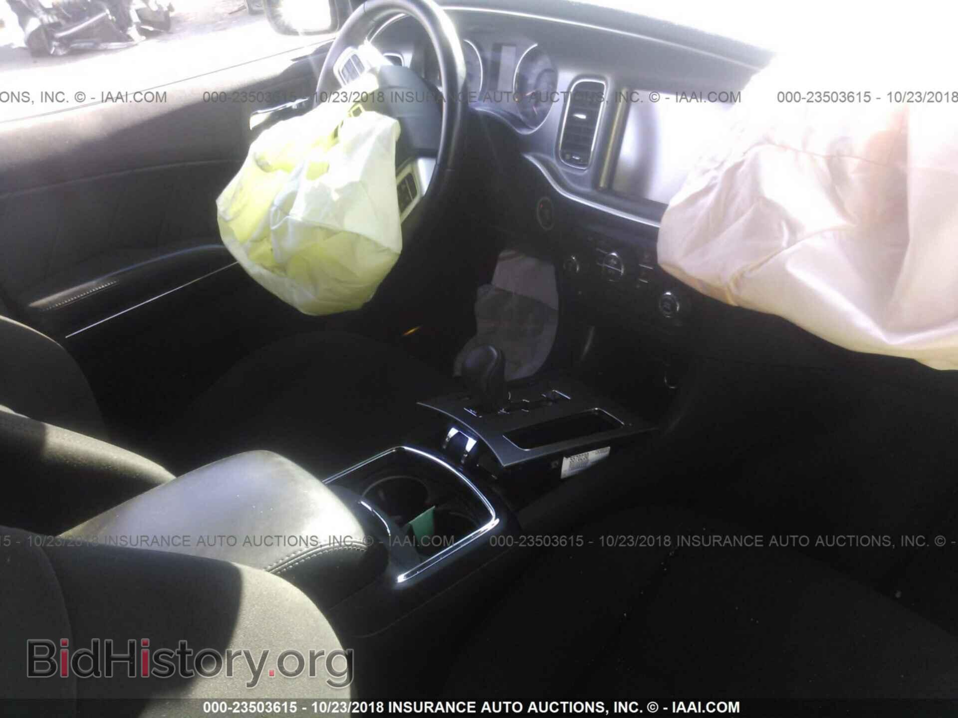 2012 Dodge Charger - VIN: 2C3CDXDT5CH306551 - Фото 5