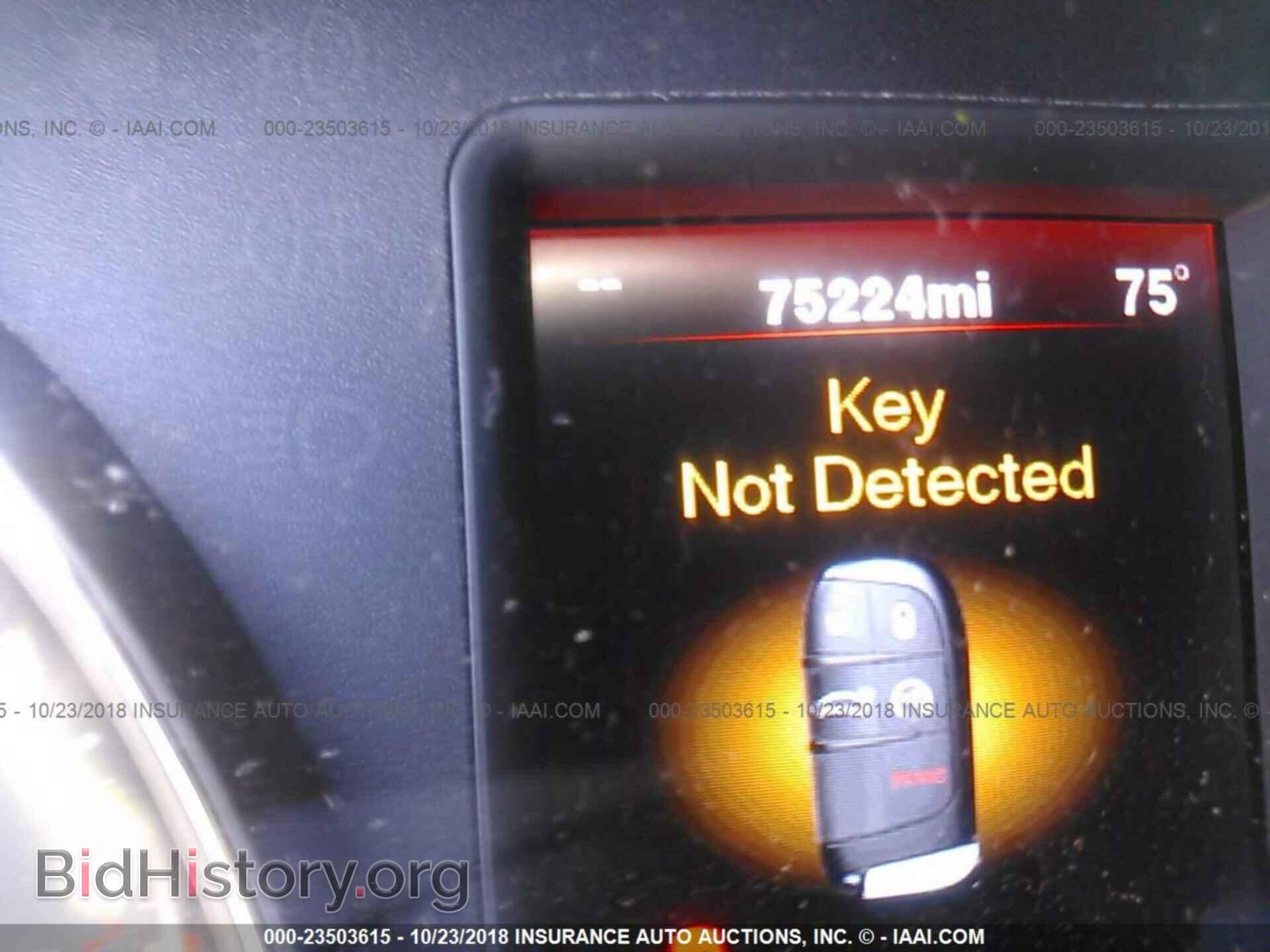2012 Dodge Charger - VIN: 2C3CDXDT5CH306551 - Фото 7