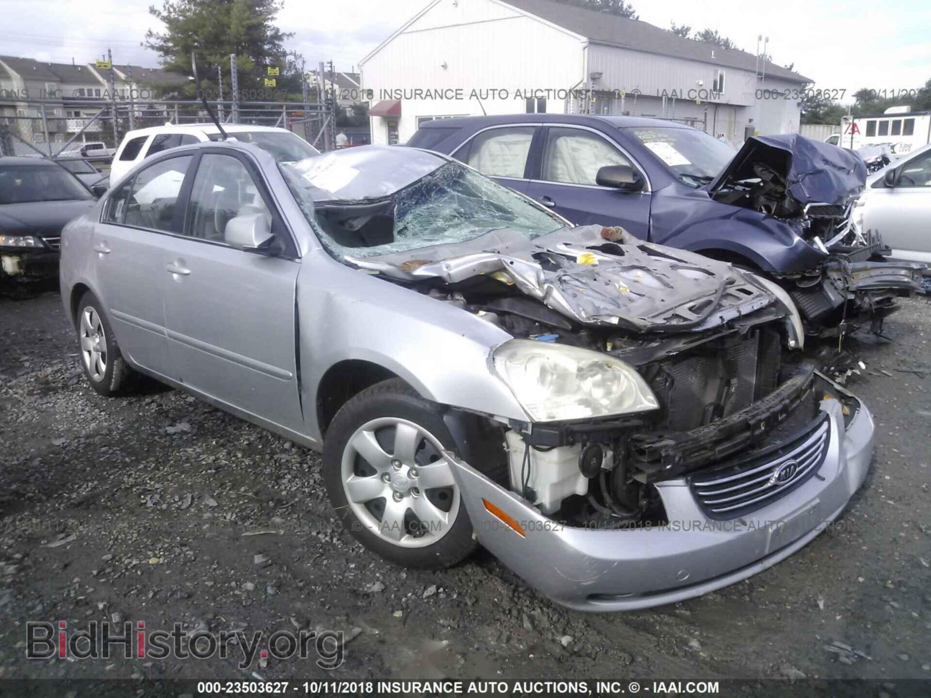 Фотография KNAGE123985203557 - KIA OPTIMA 2008