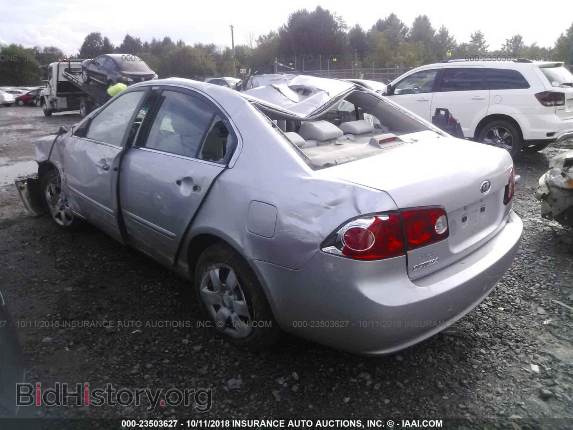 2008 KIA OPTIMA - VIN: KNAGE123985203557 - Фото 3