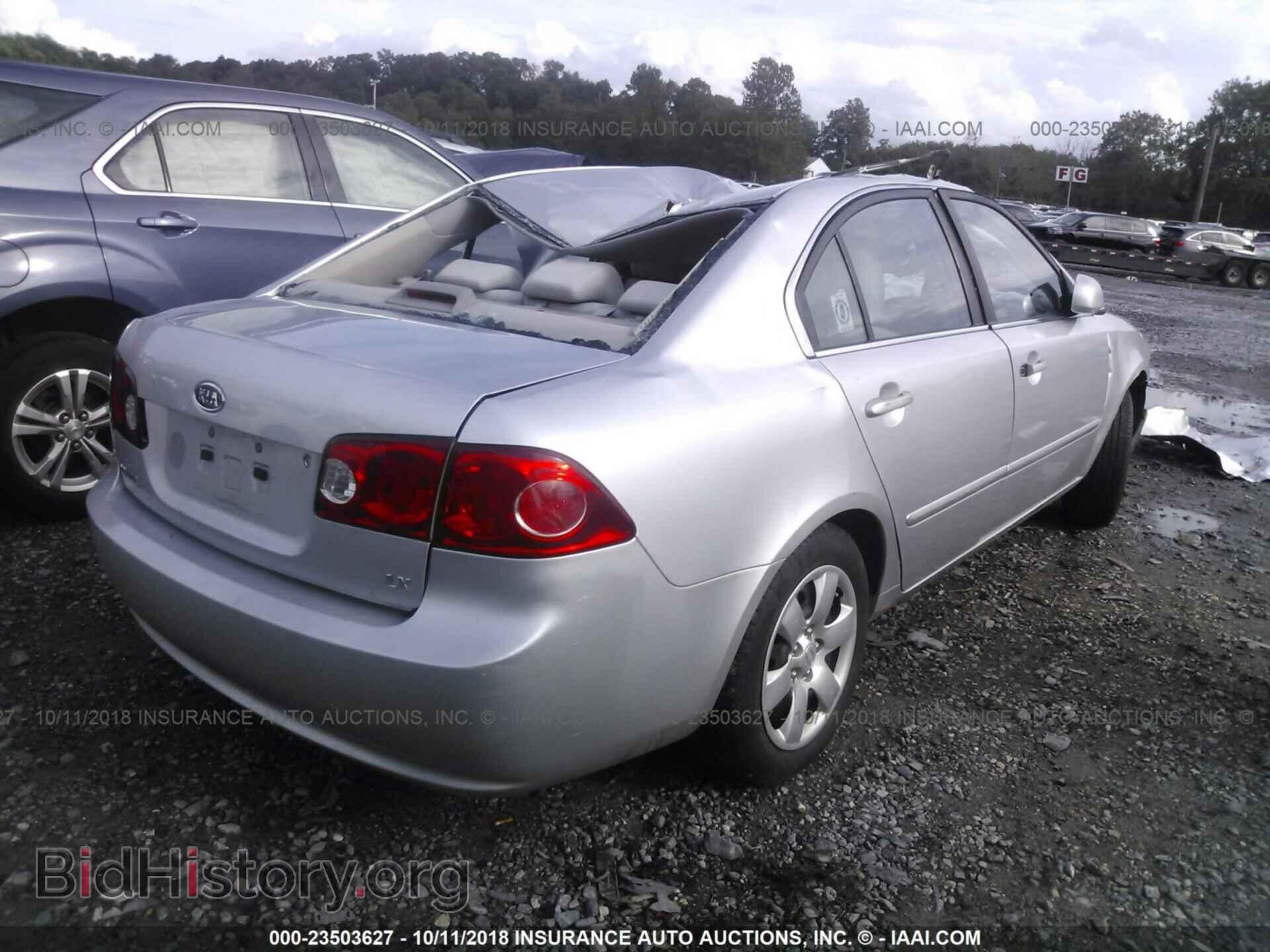 2008 KIA OPTIMA - VIN: KNAGE123985203557 - Фото 4