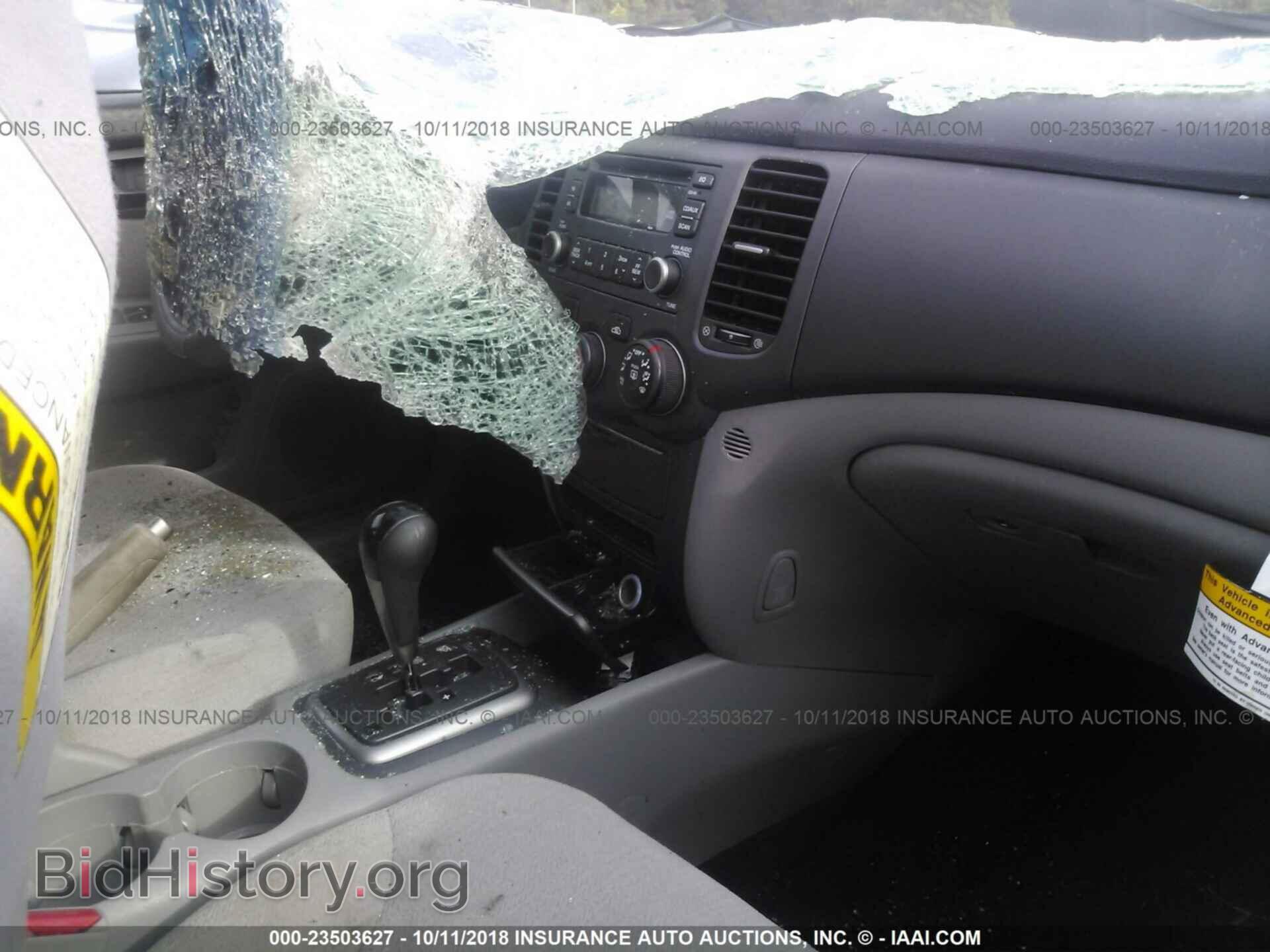 2008 KIA OPTIMA - VIN: KNAGE123985203557 - Фото 5