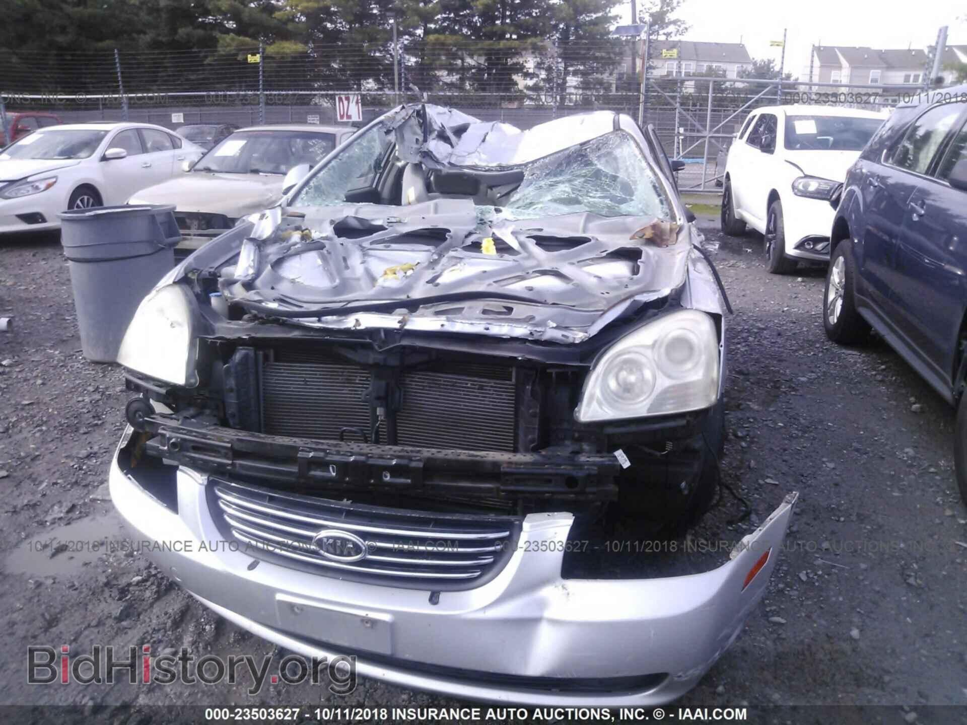 2008 KIA OPTIMA - VIN: KNAGE123985203557 - Фото 6