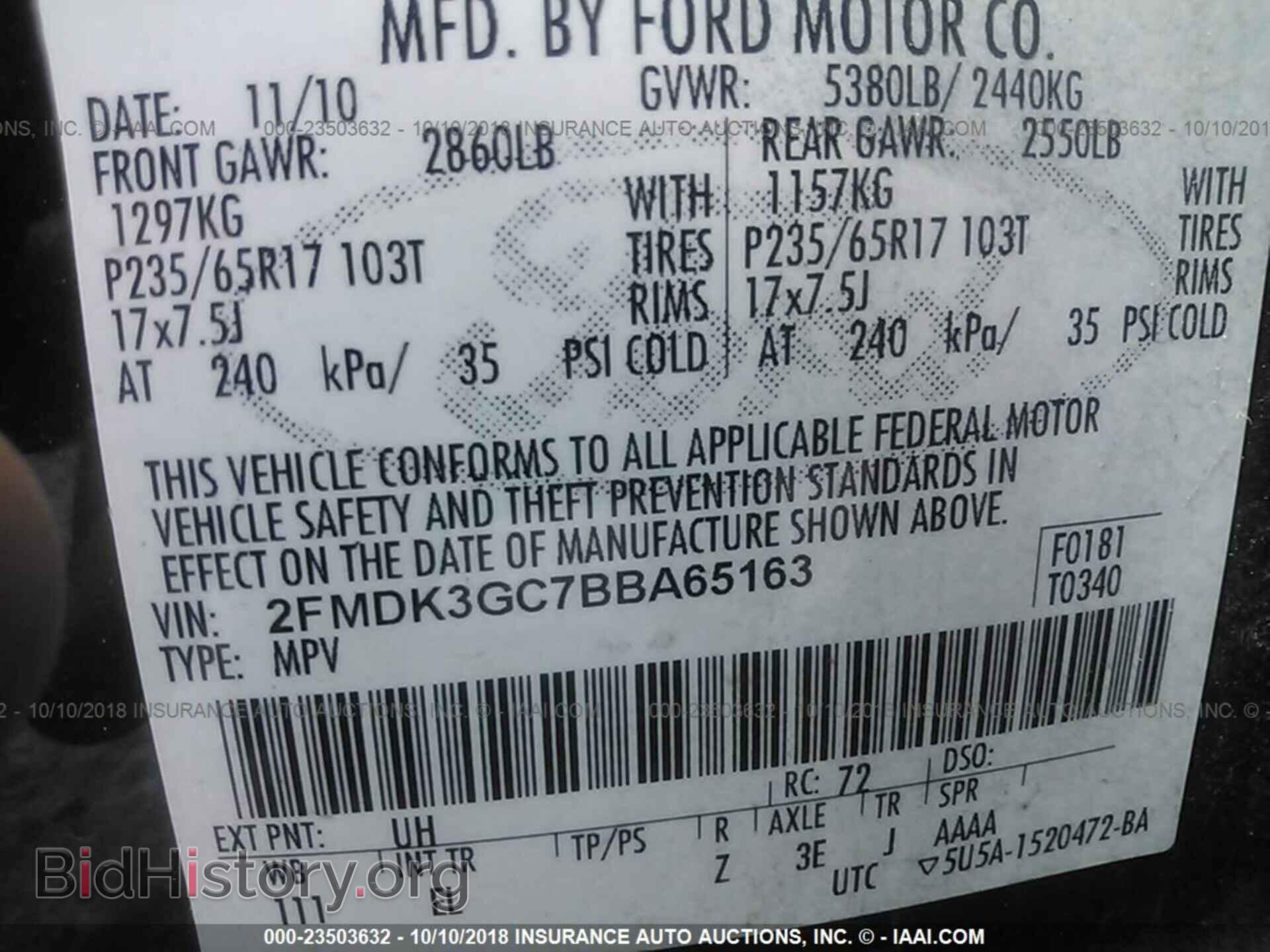 2011 FORD EDGE - VIN: 2FMDK3GC7BBA65163 - Photo 9