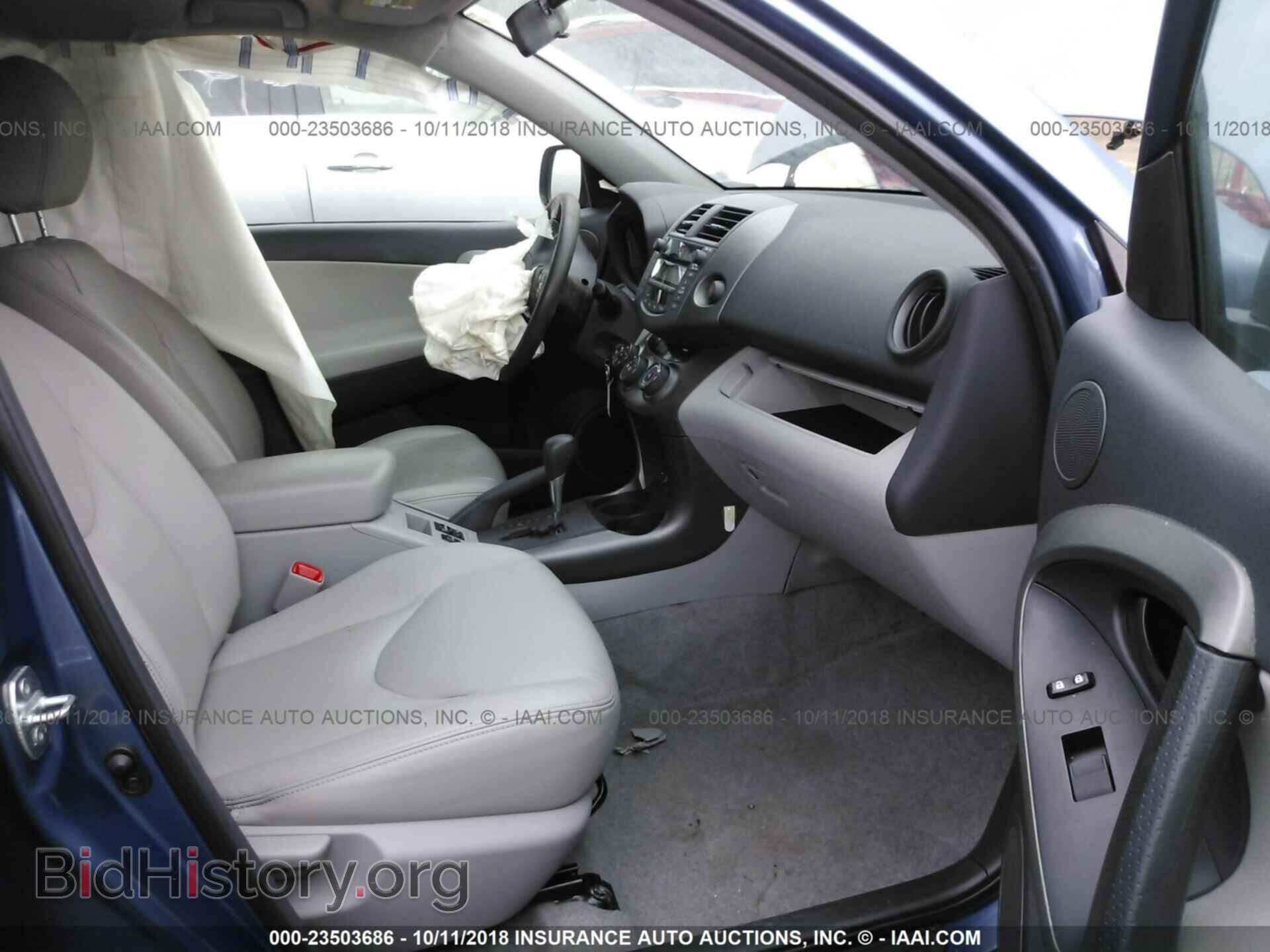 2011 Toyota Rav4 - VIN: 2T3BF4DV2BW101625 - Фото 5