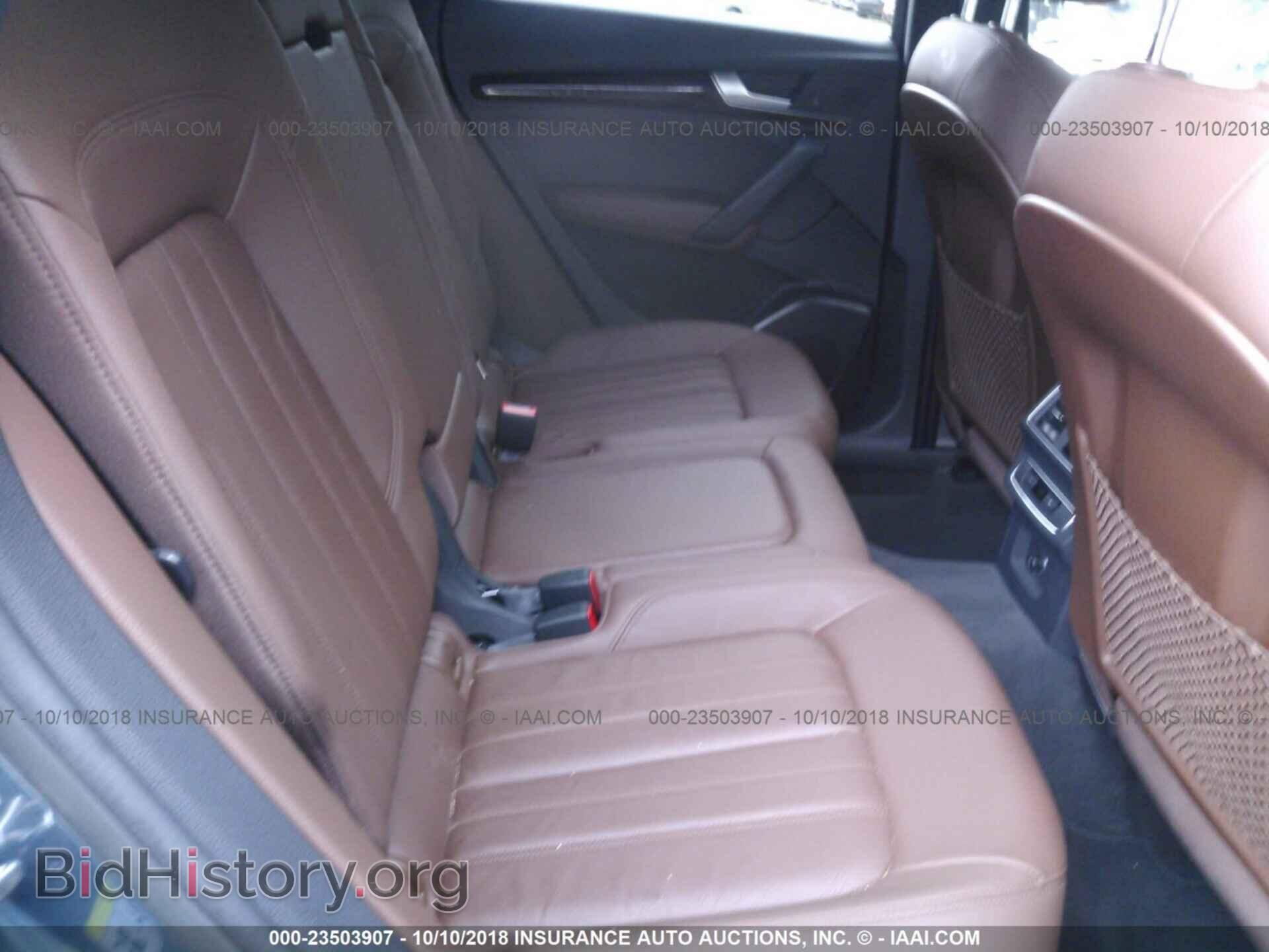 2018 Audi Q5 - VIN: WA1ANAFY4J2119601 - Фото 8
