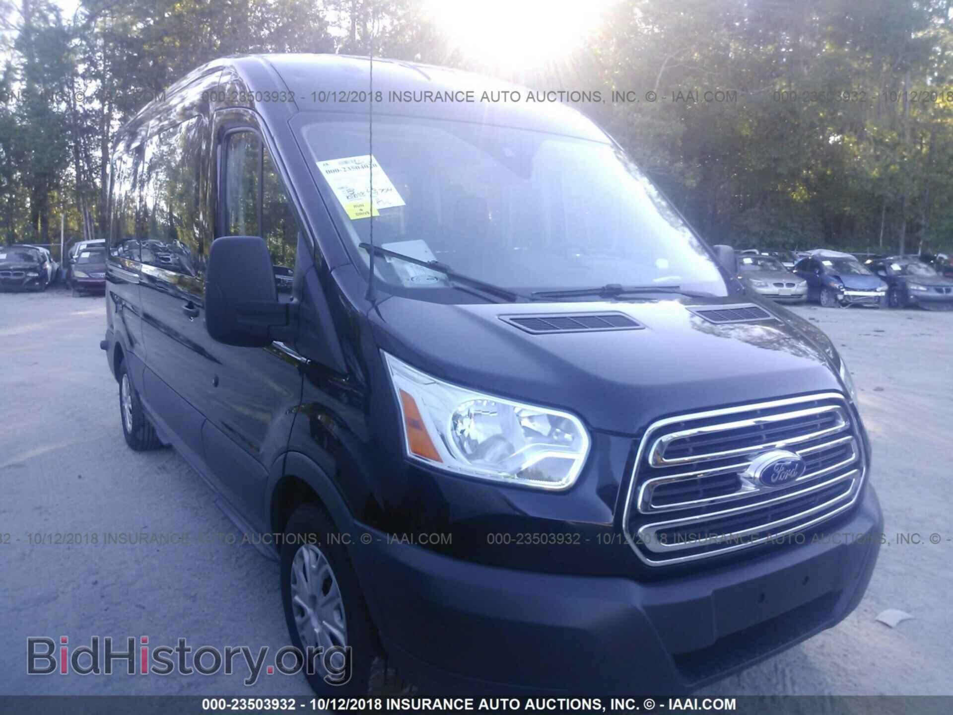 Photo 1FBAX2CM4HKB14825 - Ford Transit 2017