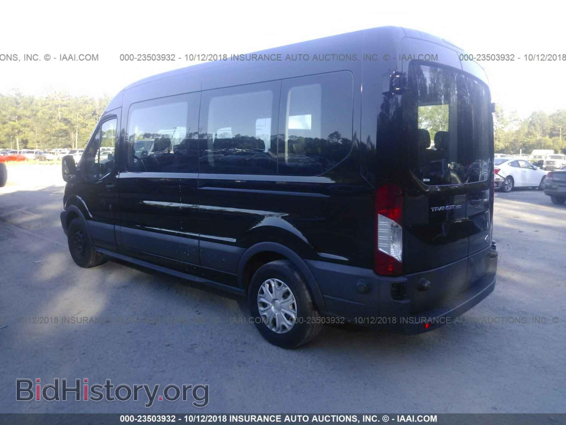 2017 Ford Transit - VIN: 1FBAX2CM4HKB14825 - Photo 3