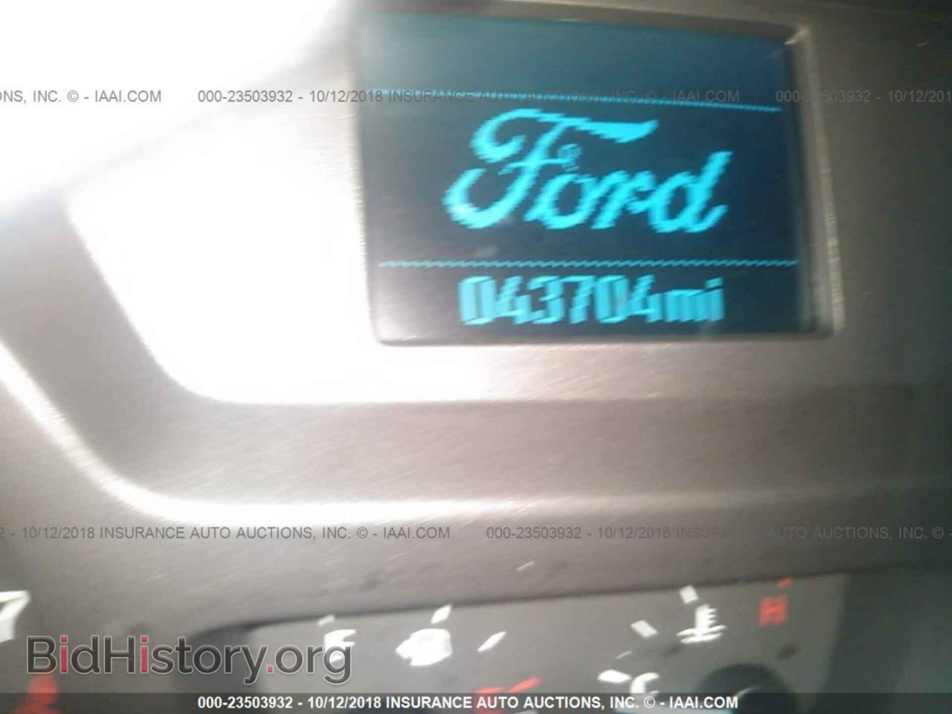 2017 Ford Transit - VIN: 1FBAX2CM4HKB14825 - Photo 7