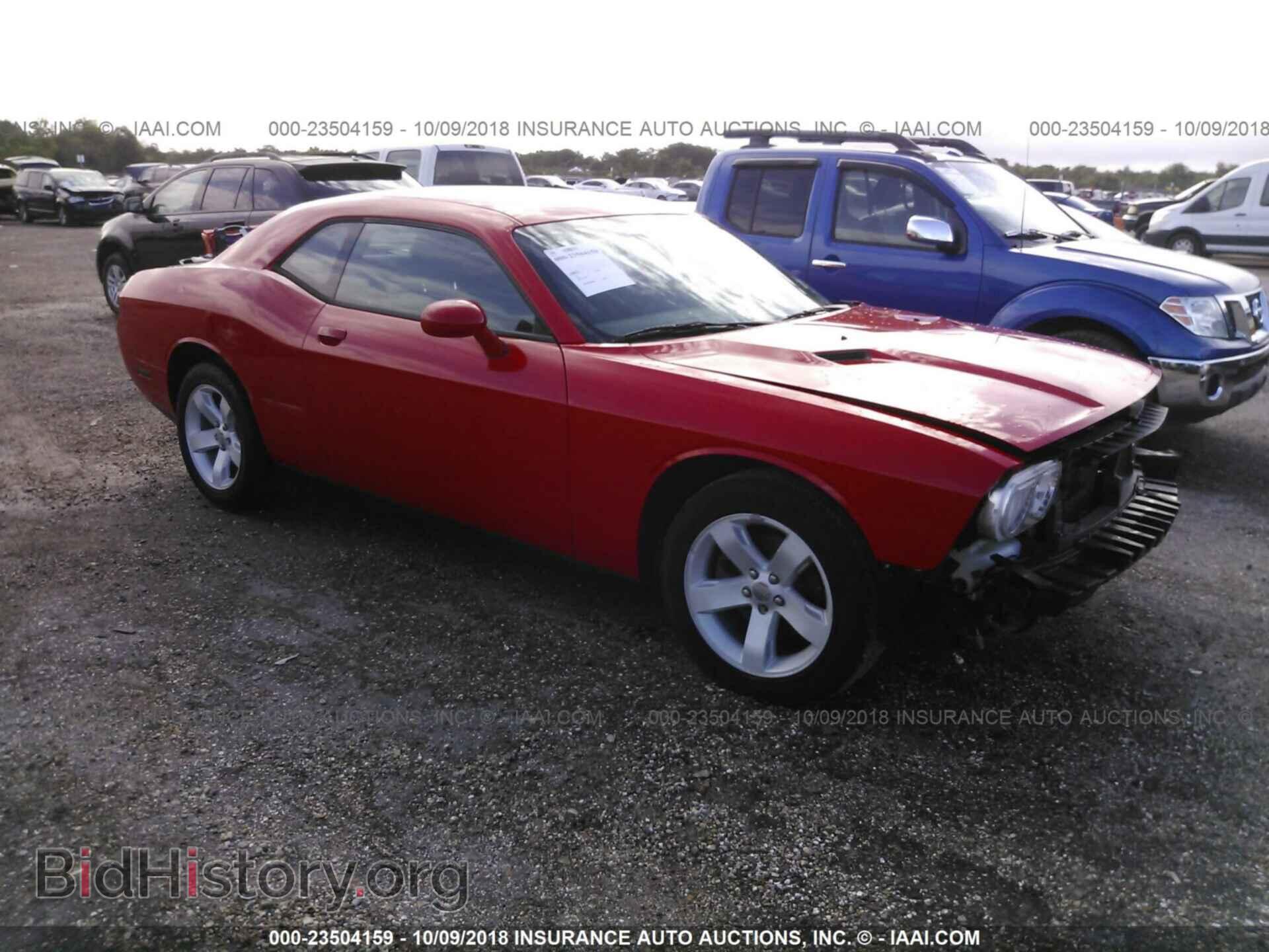 Photo 2C3CDYAG5EH238607 - Dodge Challenger 2014