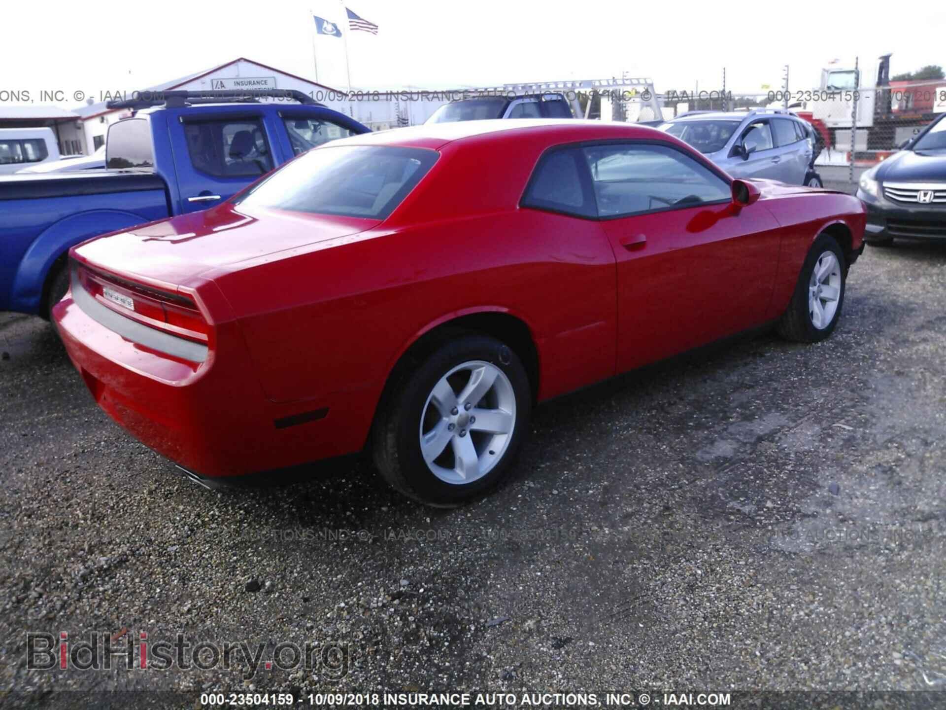 2014 Dodge Challenger - VIN: 2C3CDYAG5EH238607 - Фото 4