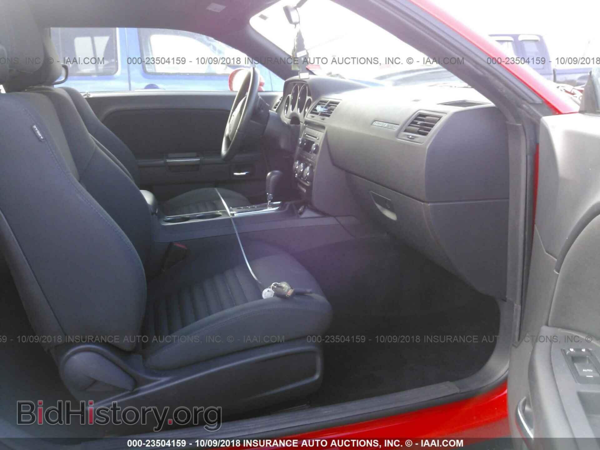 2014 Dodge Challenger - VIN: 2C3CDYAG5EH238607 - Фото 5