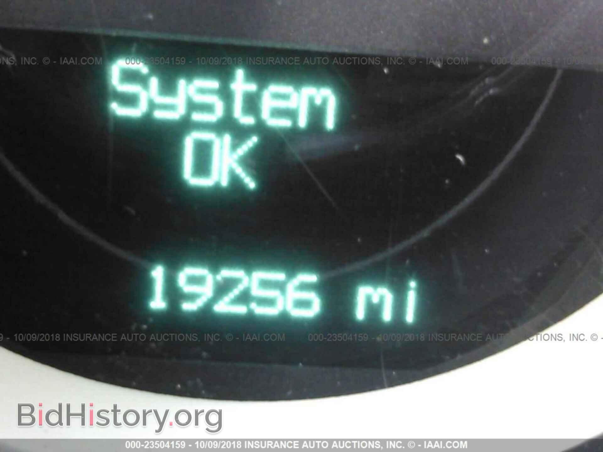 2014 Dodge Challenger - VIN: 2C3CDYAG5EH238607 - Фото 7