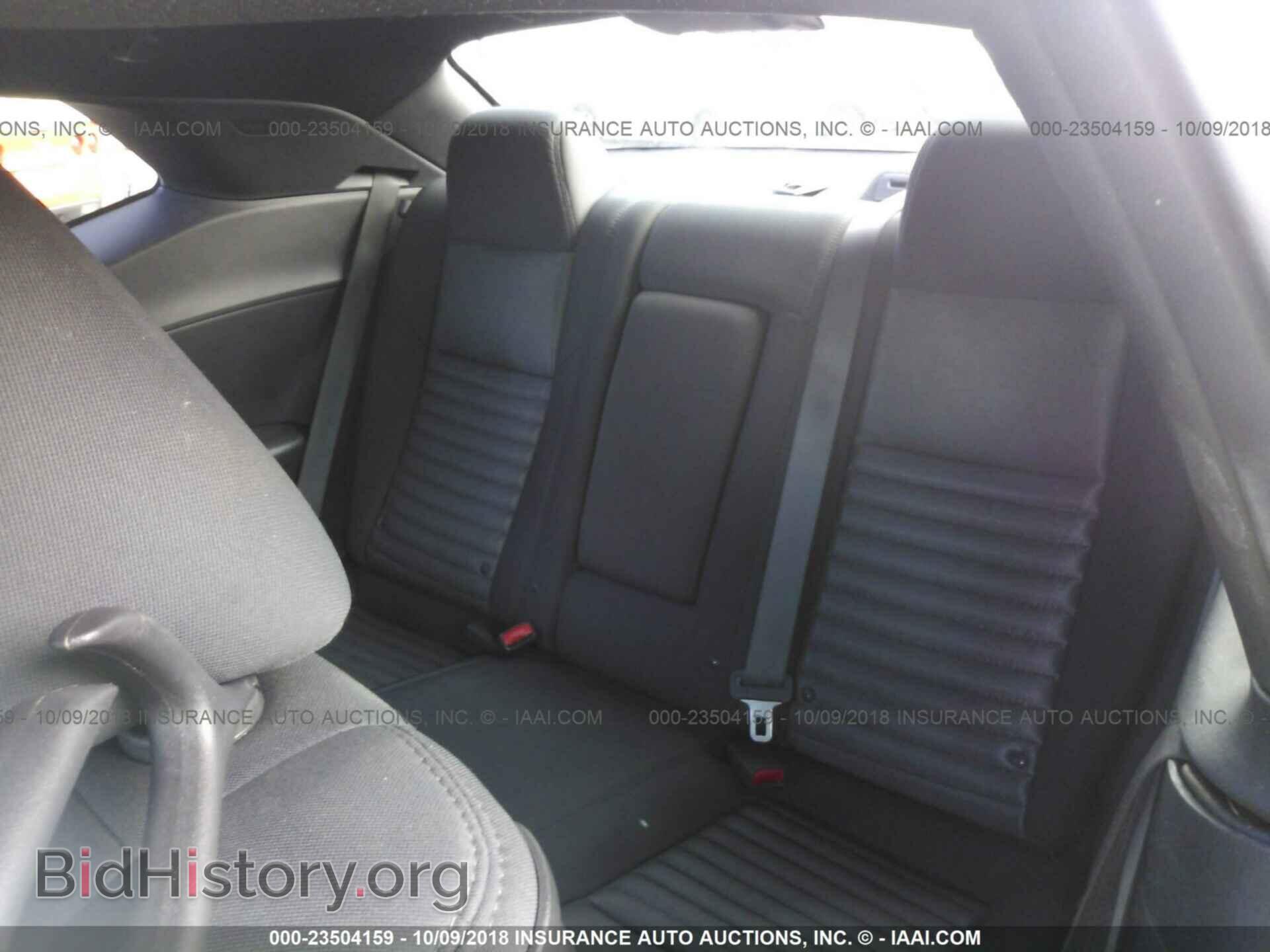 2014 Dodge Challenger - VIN: 2C3CDYAG5EH238607 - Фото 8