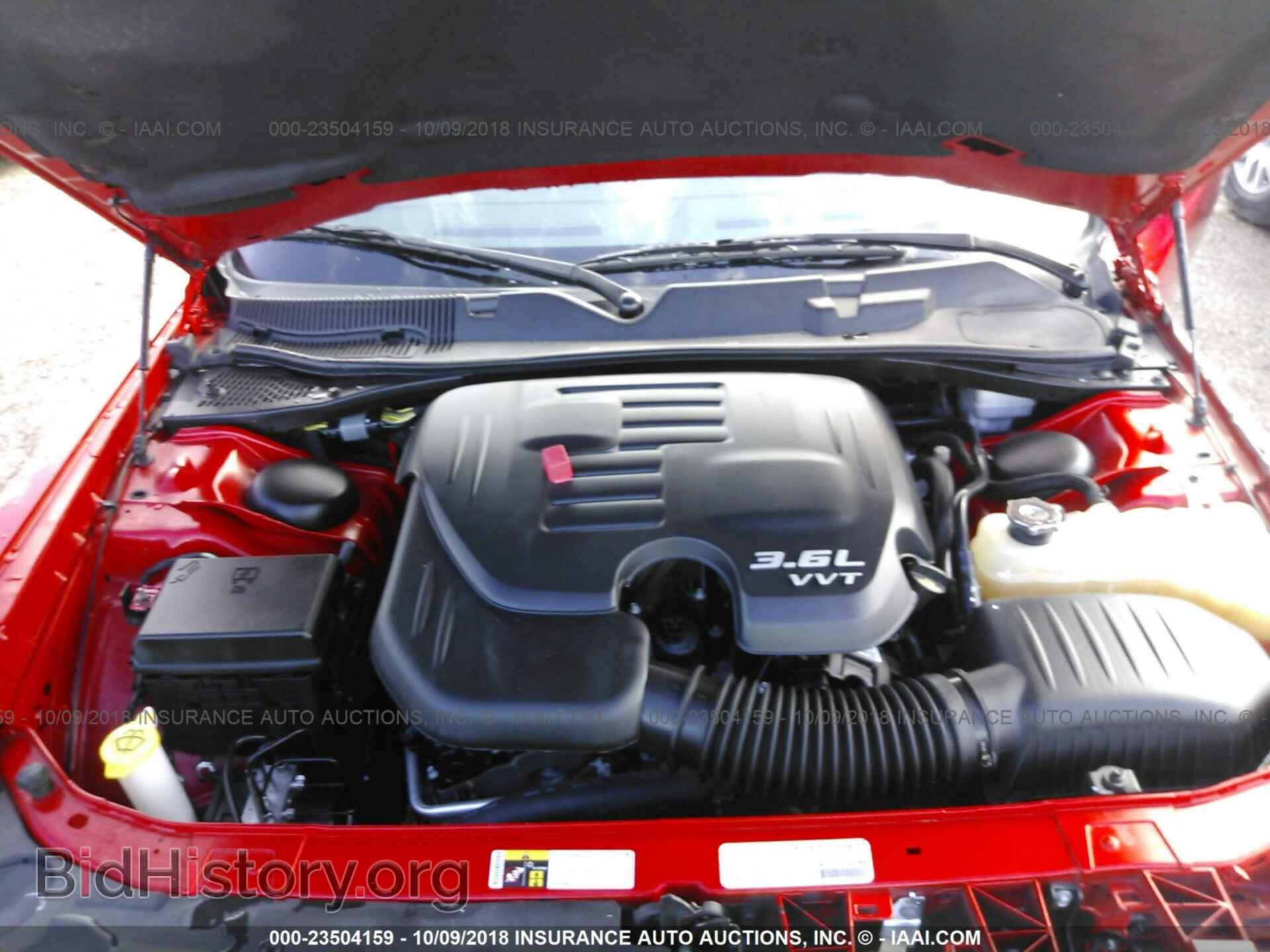 2014 Dodge Challenger - VIN: 2C3CDYAG5EH238607 - Фото 10