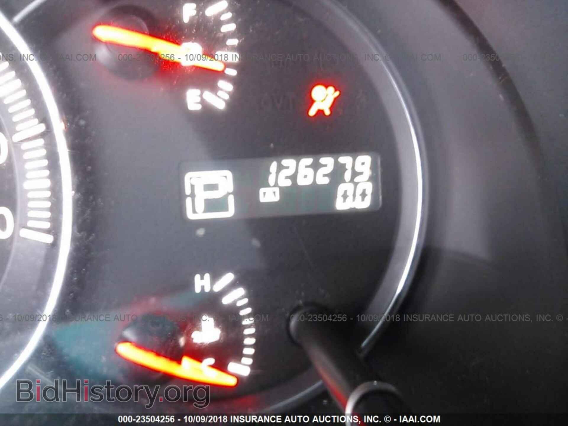 2013 Nissan Maxima - VIN: 1N4AA5AP2DC823565 - Фото 7