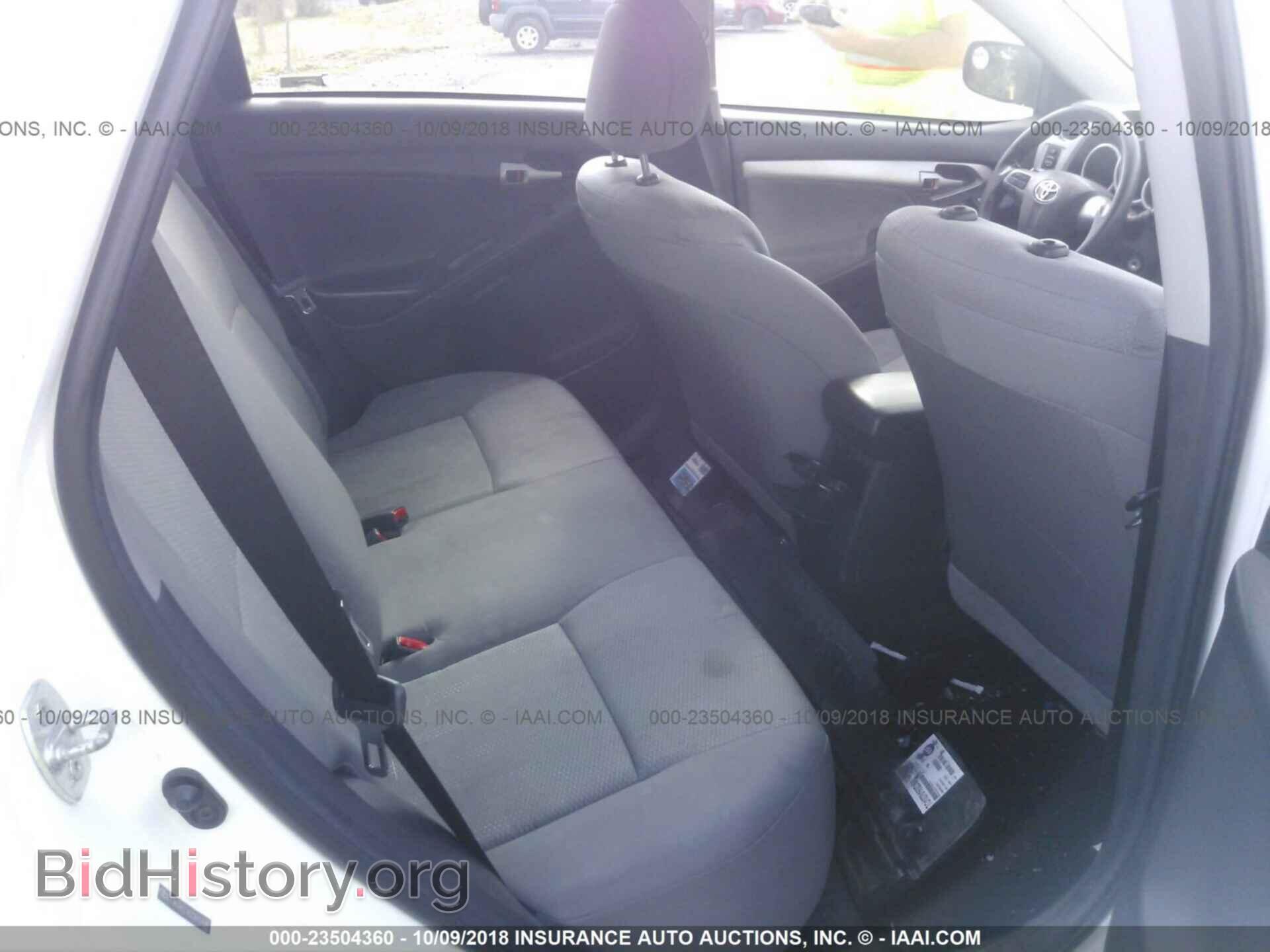2012 Toyota Corolla - VIN: 2T1KU4EE4CC845498 - Фото 8