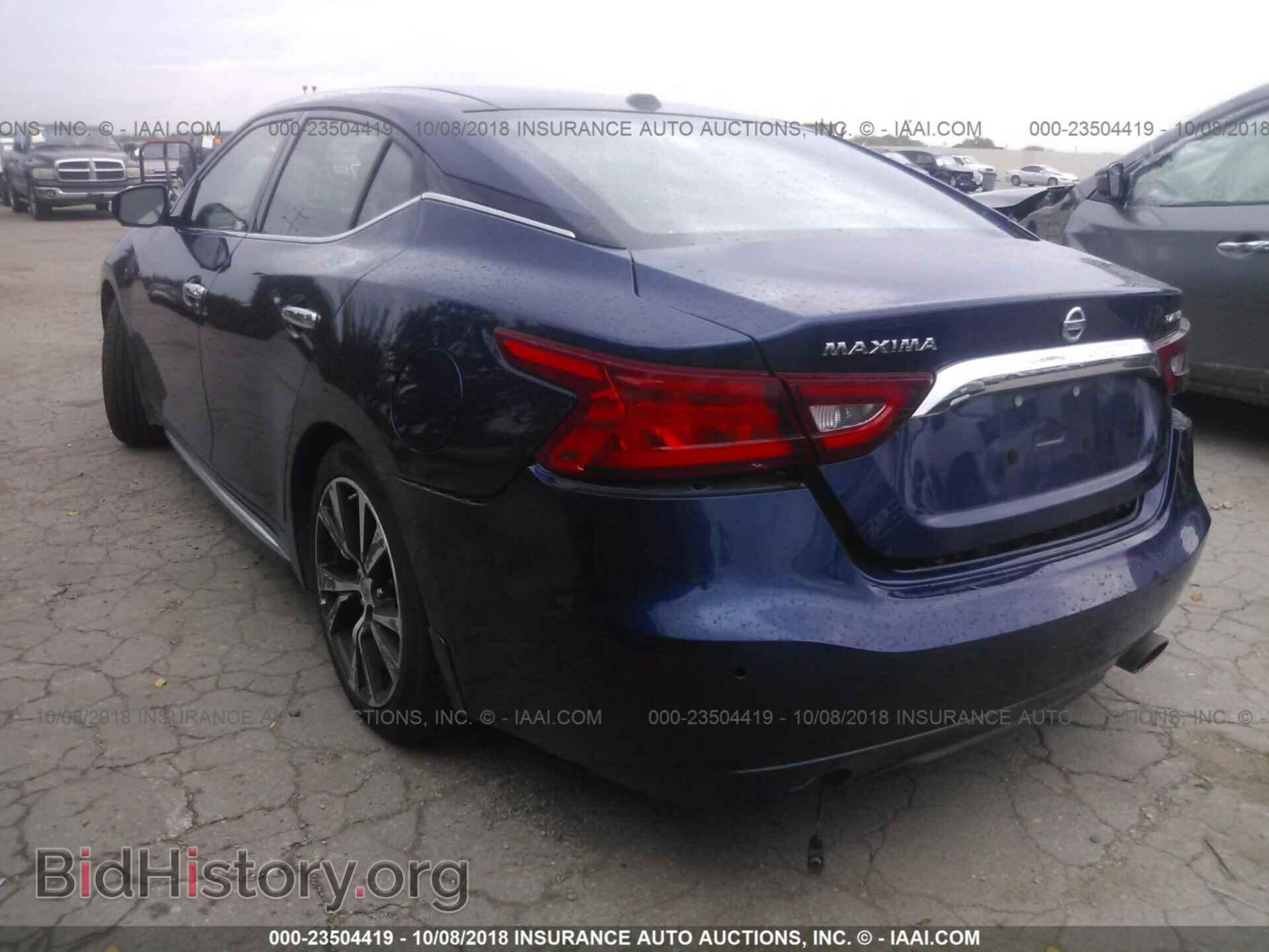 2017 Nissan Maxima - VIN: 1N4AA6AP9HC424390 - Фото 3
