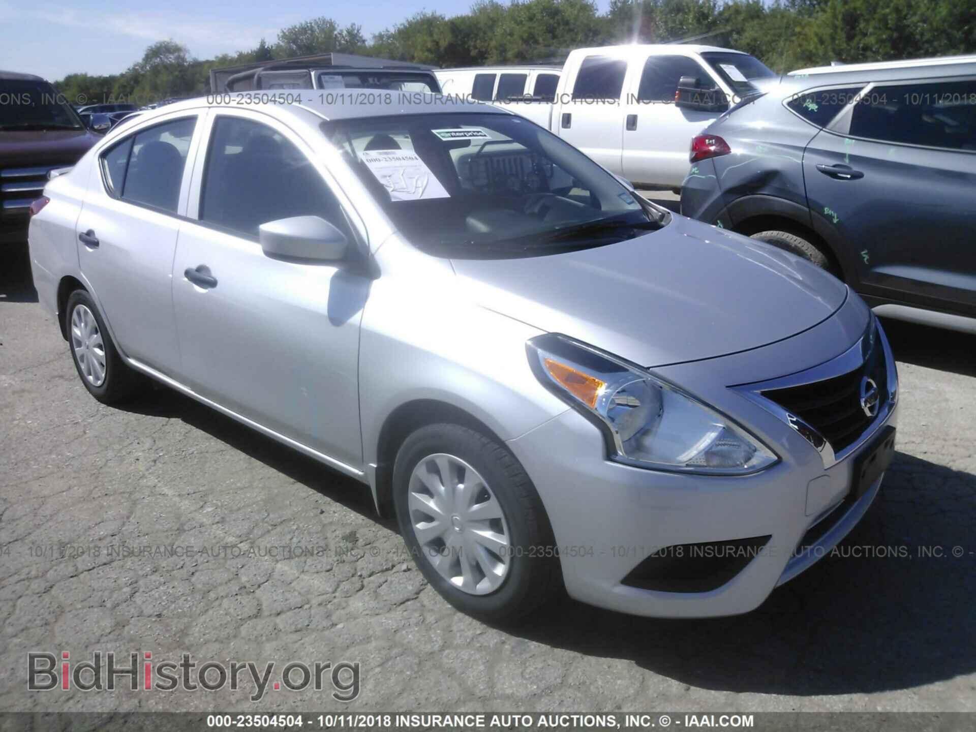Фотография 3N1CN7AP3HL860012 - Nissan Versa 2017
