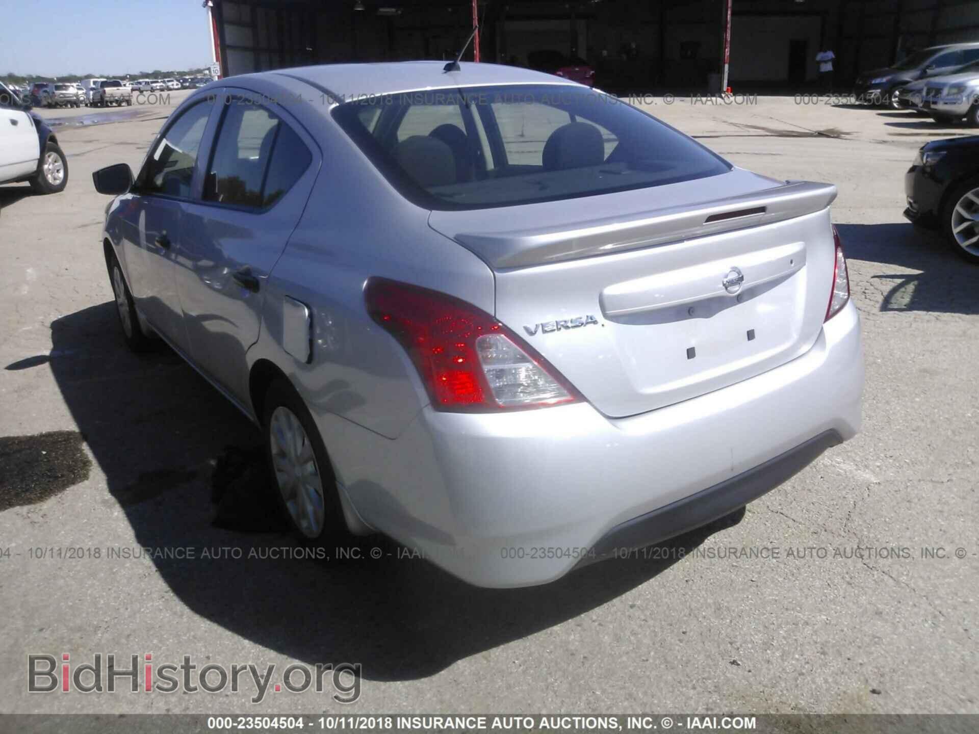 2017 Nissan Versa - VIN: 3N1CN7AP3HL860012 - Photo 3