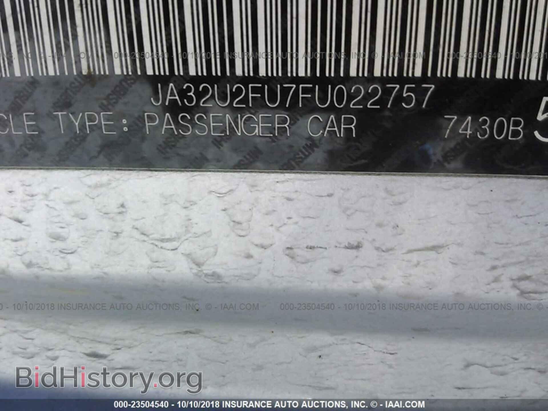 2015 Mitsubishi Lancer - VIN: JA32U2FU7FU022757 - Фото 9
