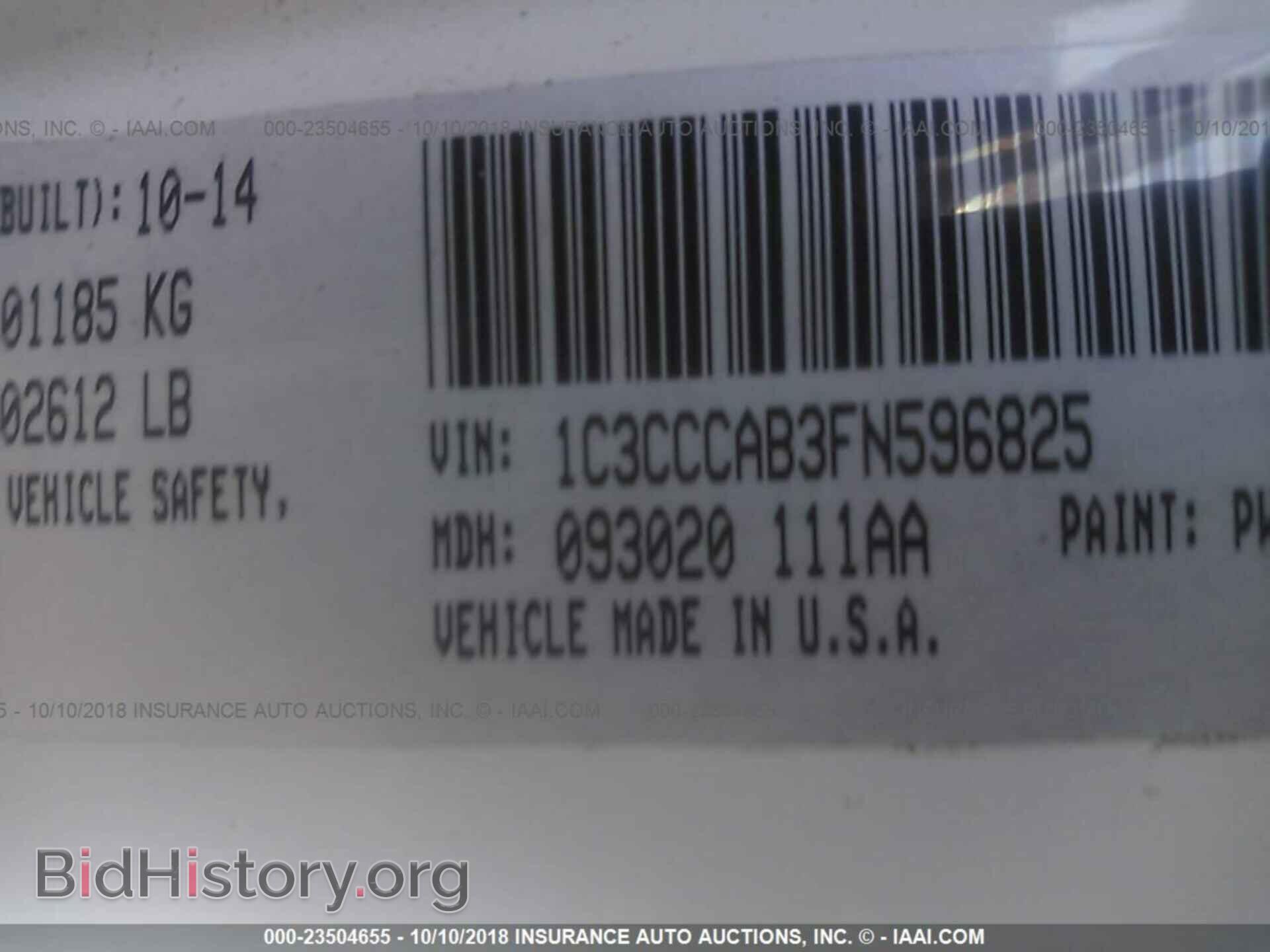 2015 Chrysler 200 - VIN: 1C3CCCAB3FN596825 - Photo 9