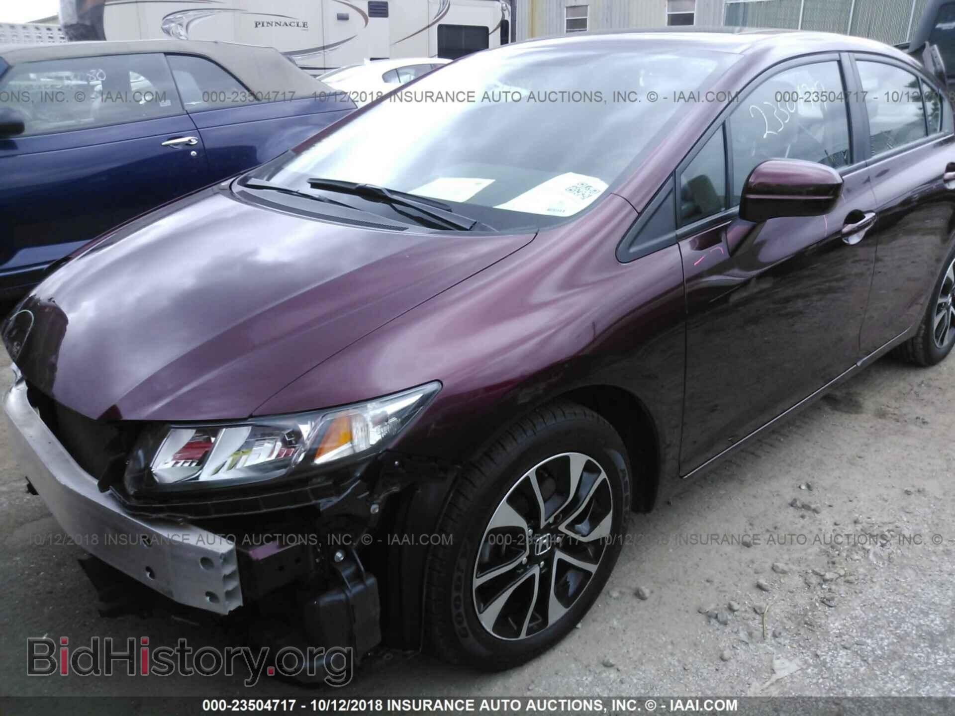 2014 Honda Civic - VIN: 19XFB2F80EE024388 - Photo 2