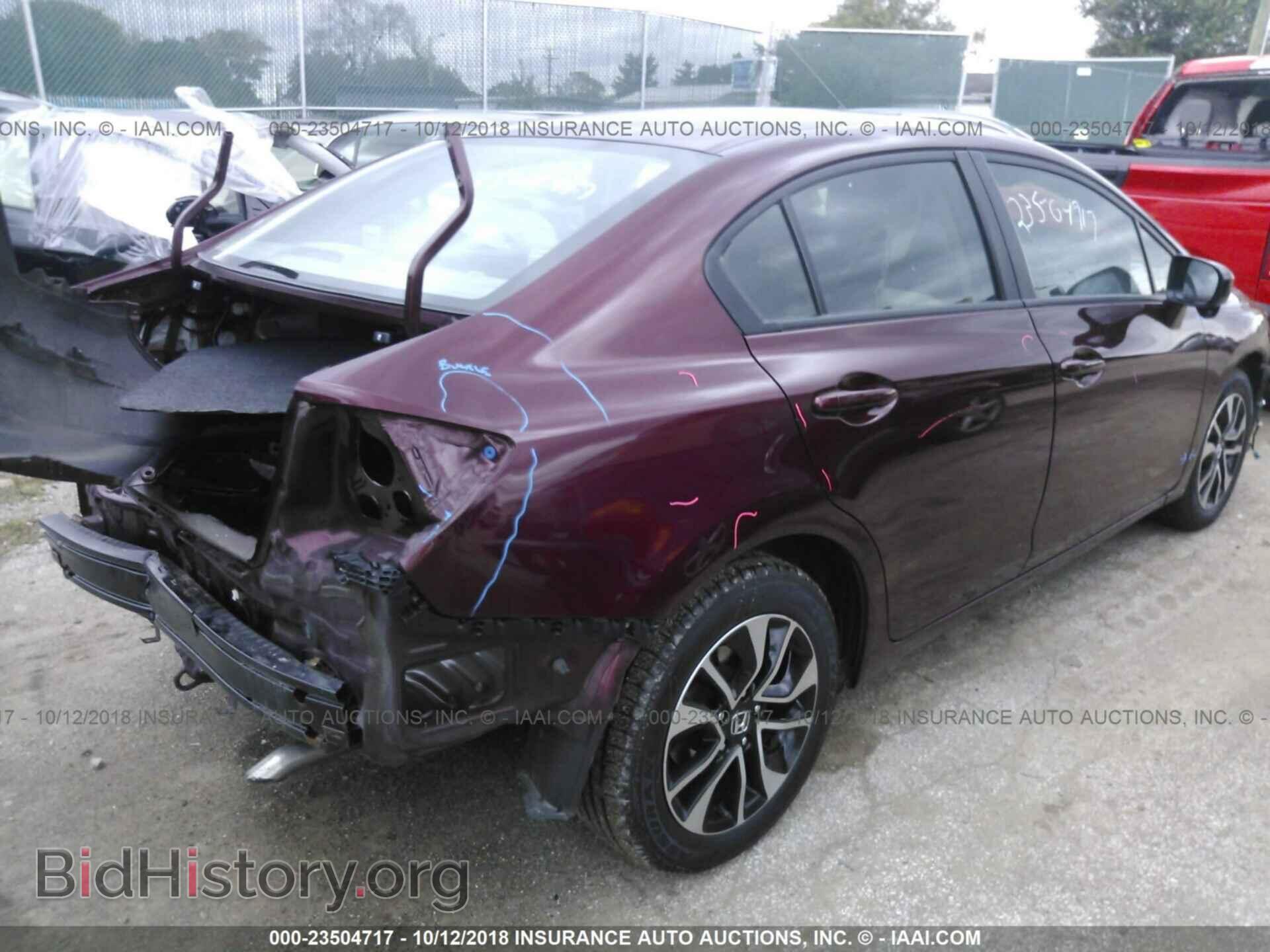 2014 Honda Civic - VIN: 19XFB2F80EE024388 - Photo 4