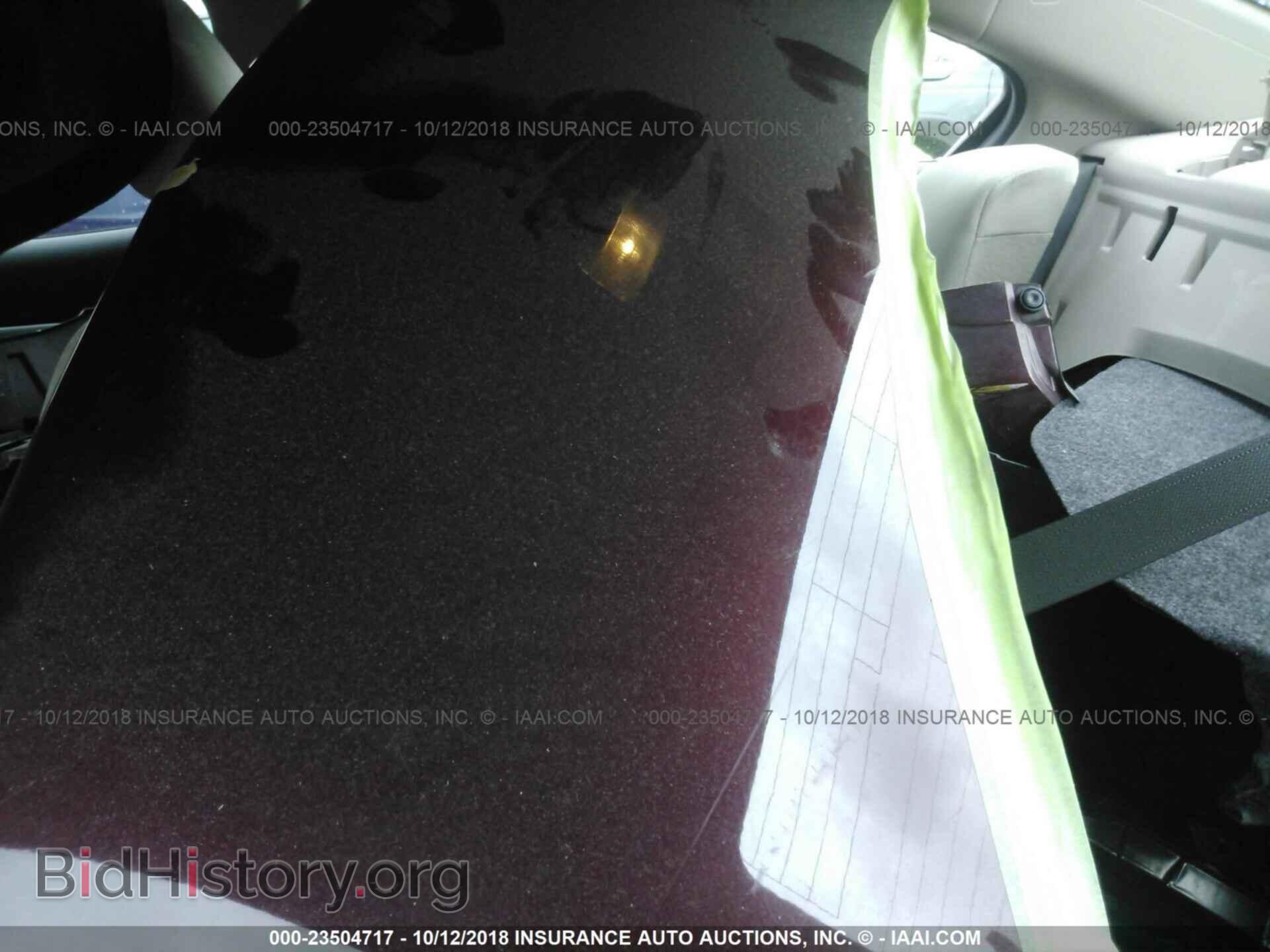 2014 Honda Civic - VIN: 19XFB2F80EE024388 - Photo 8